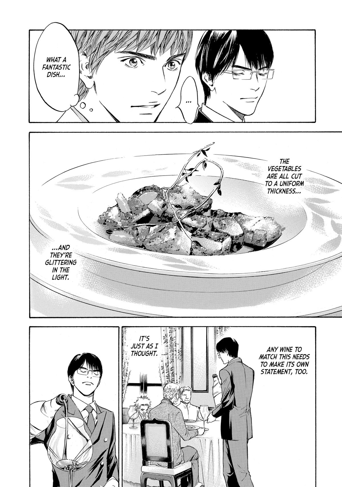 Drops of God - Mariage Chapter 74 page 7 - 