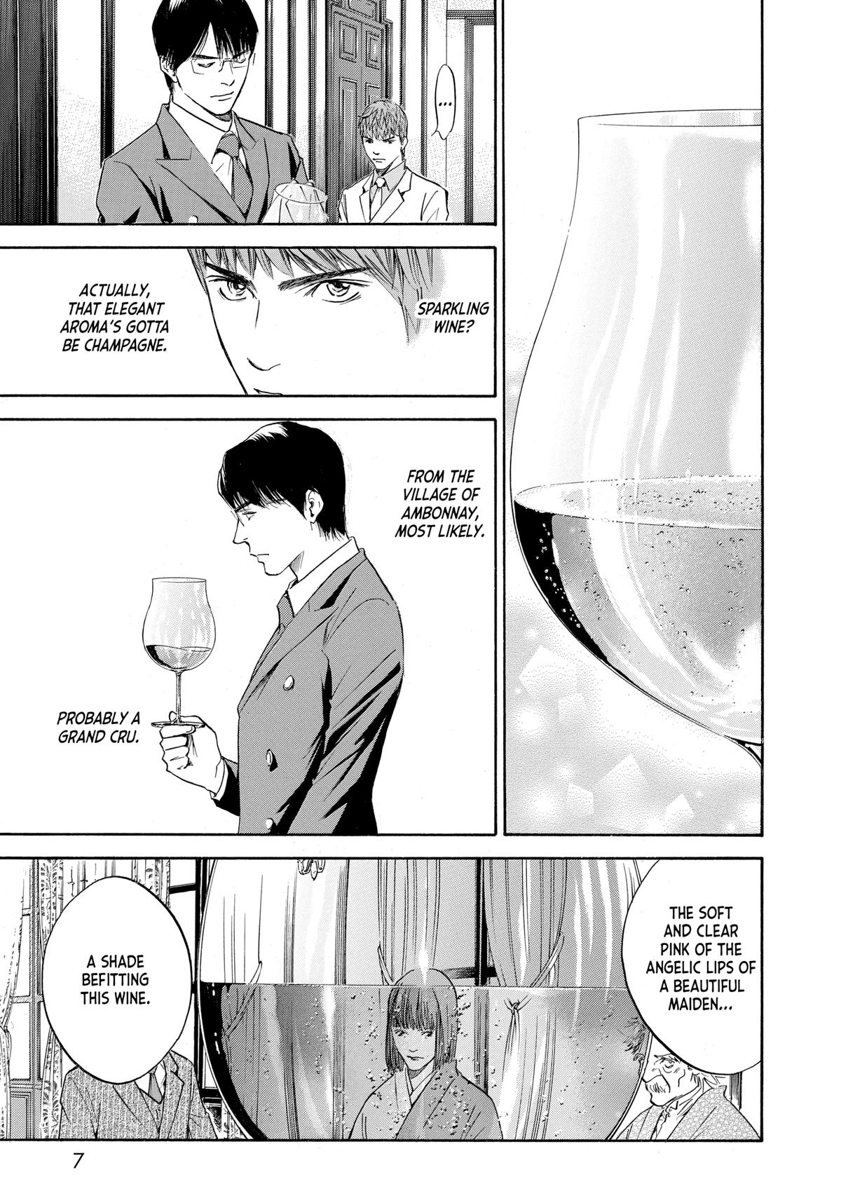 Drops of God - Mariage Chapter 74 page 8 - 