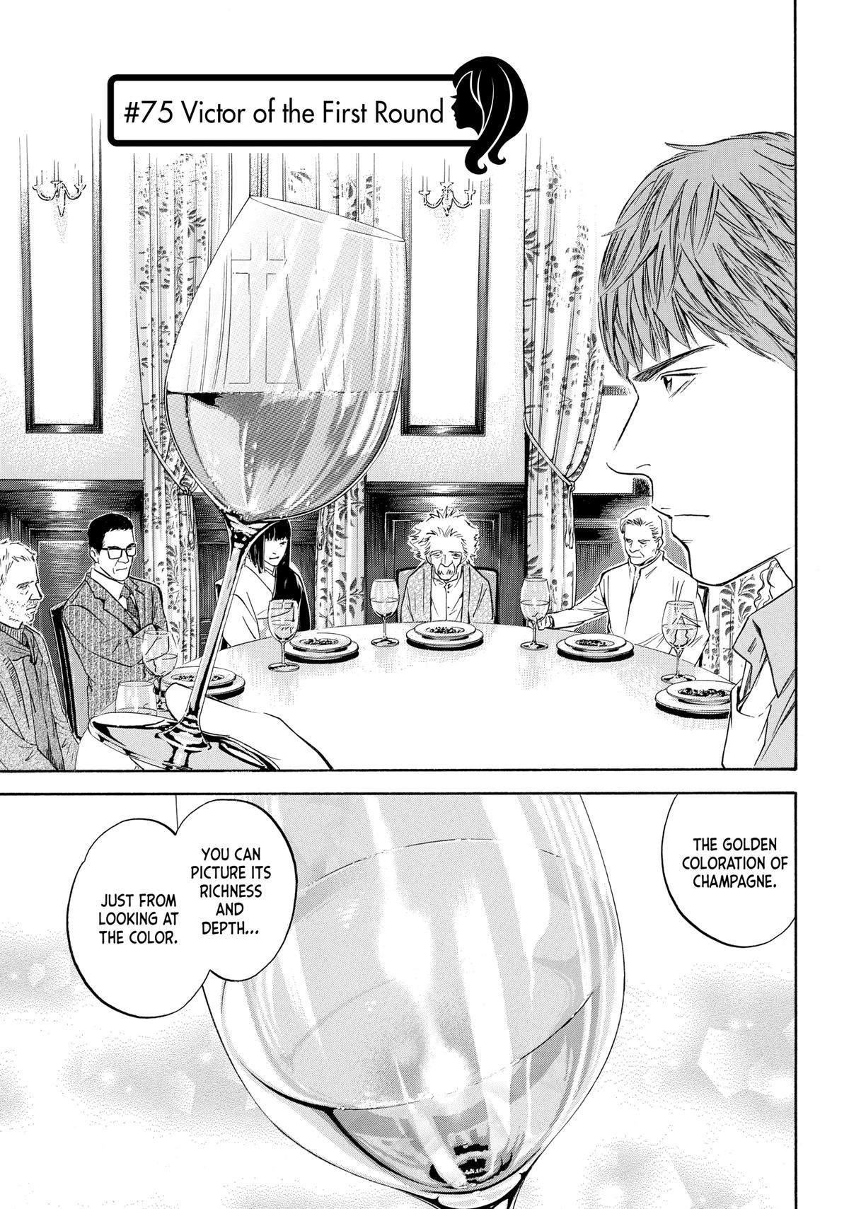 Drops of God - Mariage Chapter 75 page 1 - 