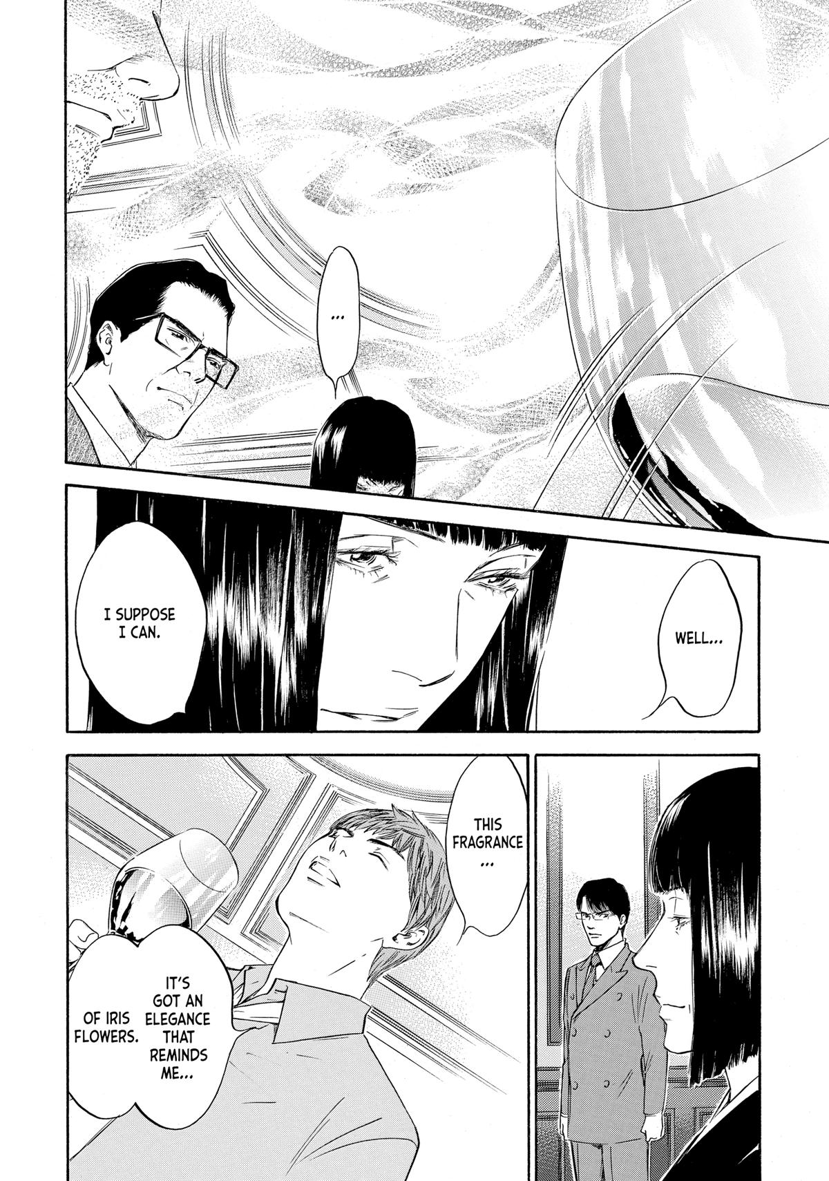 Drops of God - Mariage Chapter 75 page 2 - 