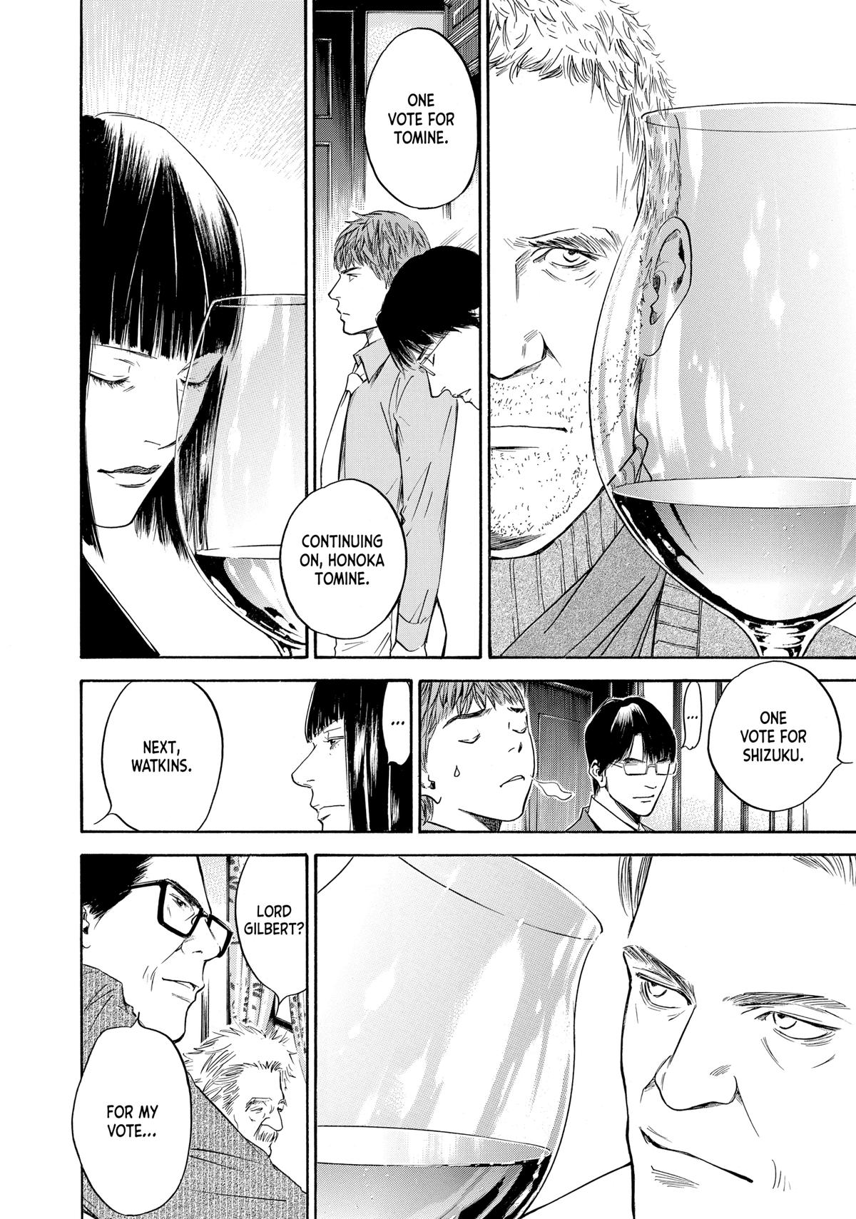 Drops of God - Mariage Chapter 75 page 13 - 