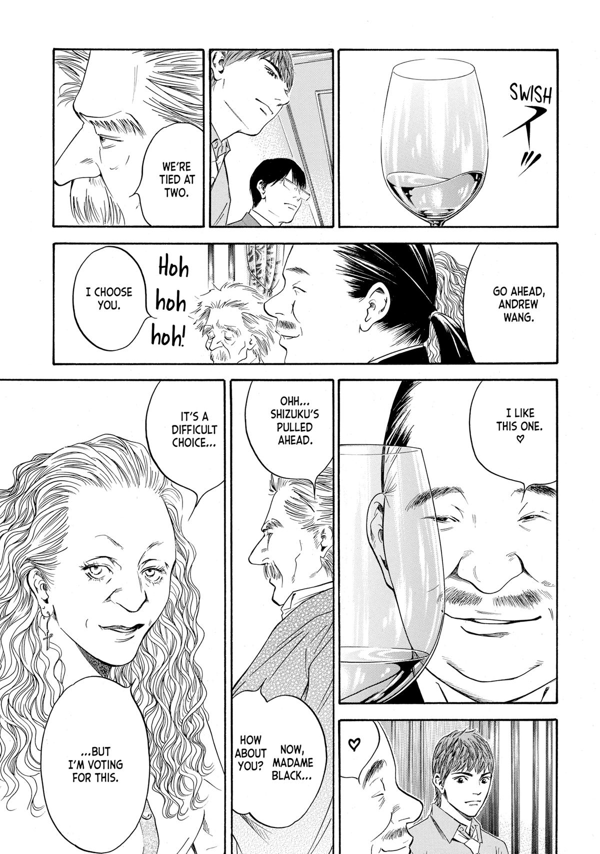Drops of God - Mariage Chapter 75 page 14 - 