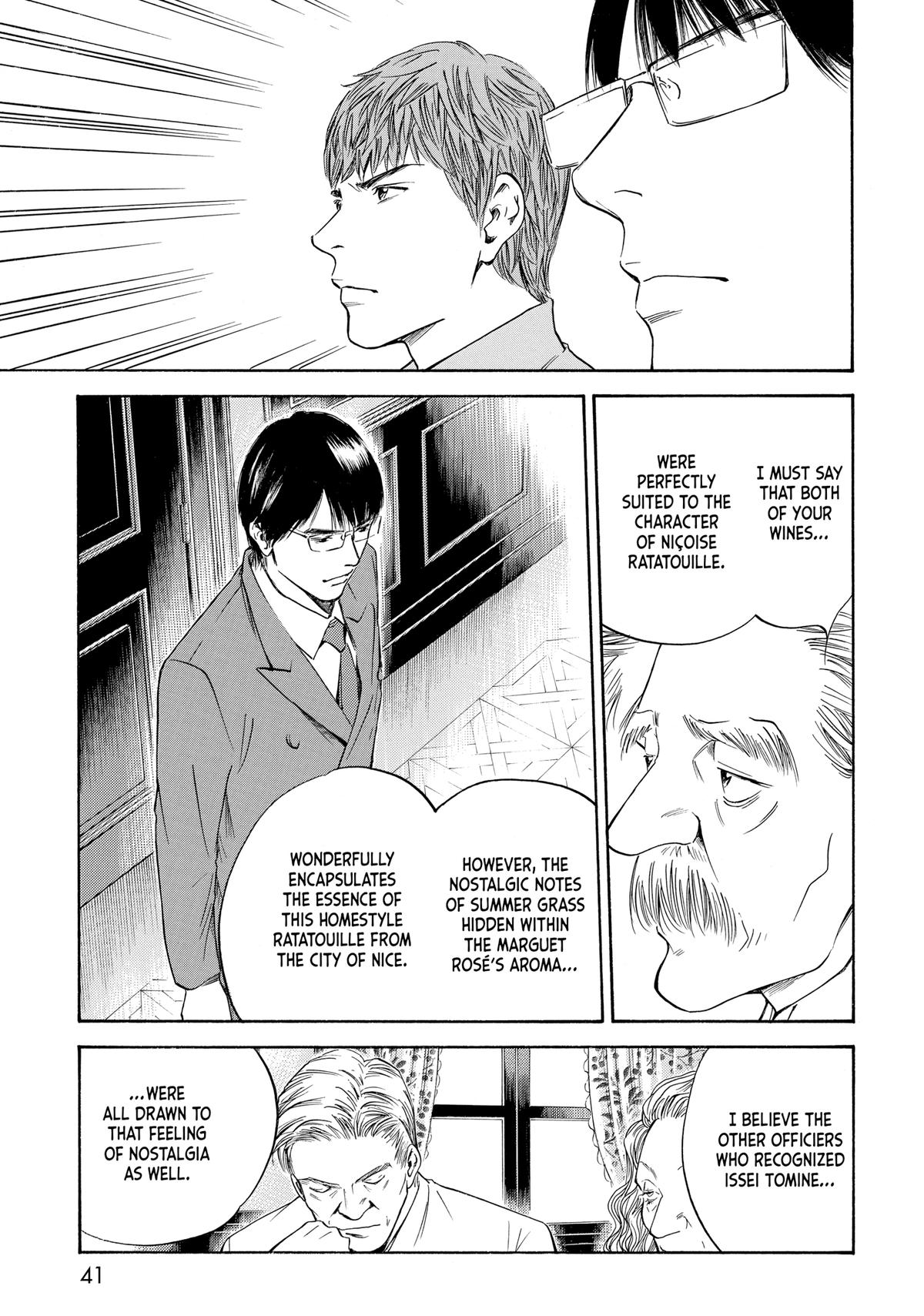 Drops of God - Mariage Chapter 75 page 16 - 