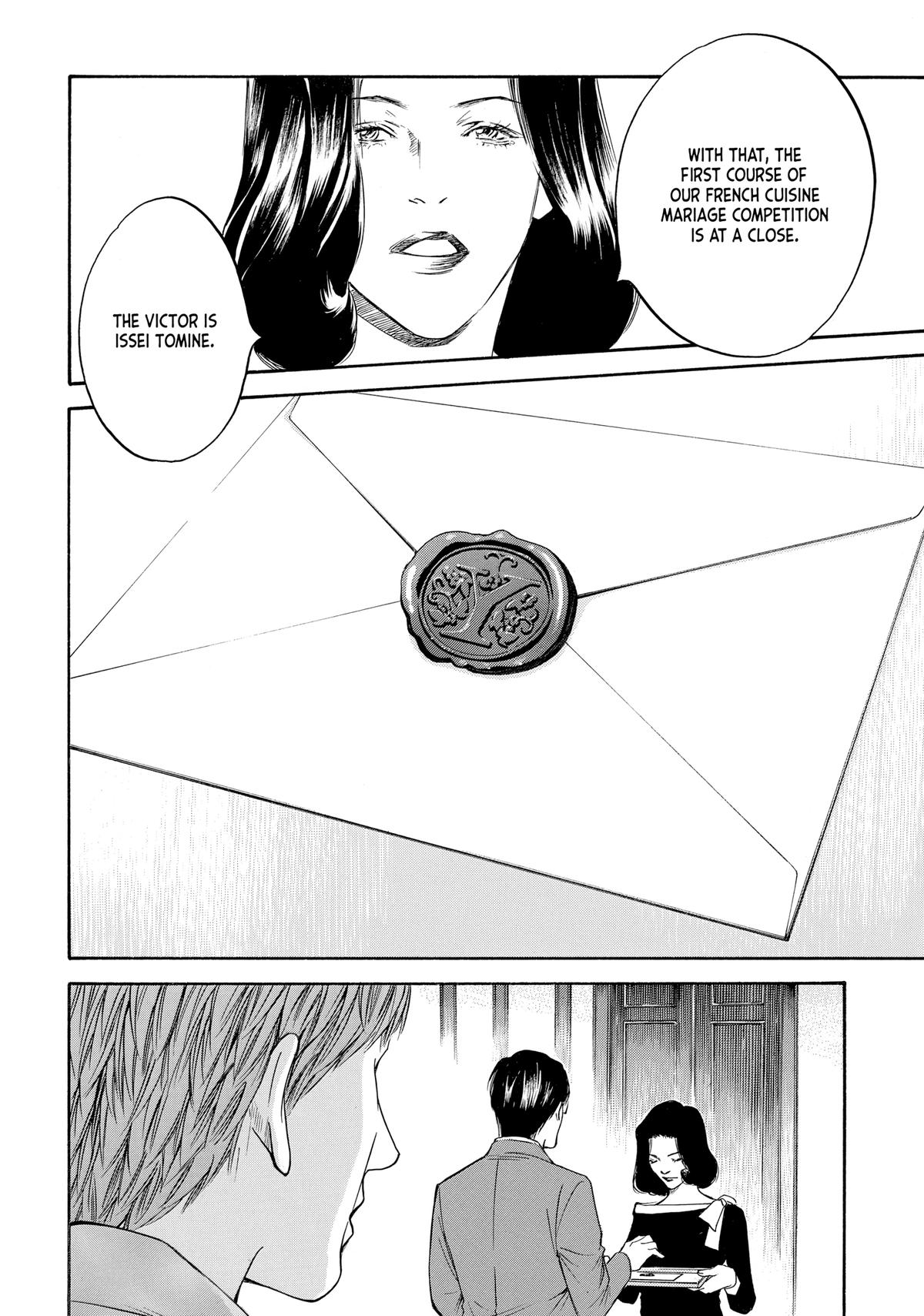 Drops of God - Mariage Chapter 75 page 17 - 