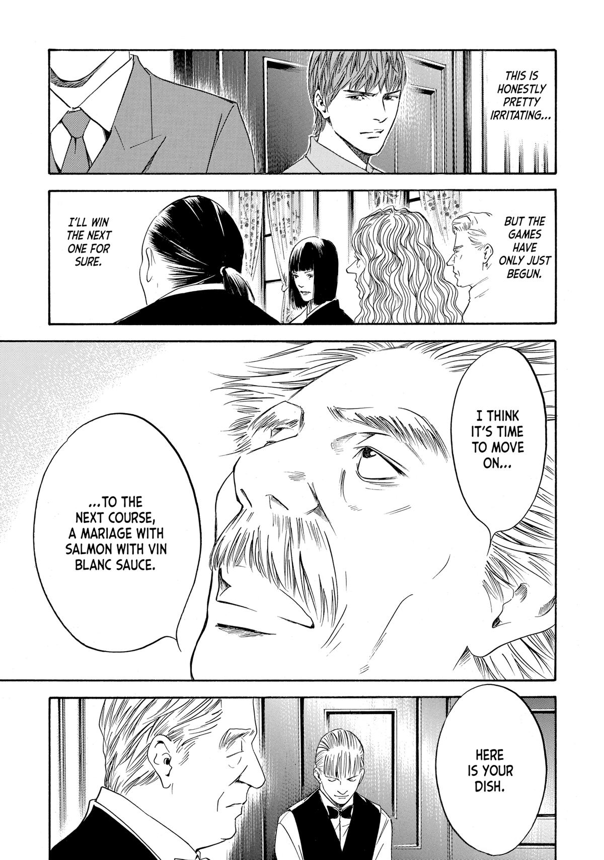 Drops of God - Mariage Chapter 75 page 18 - 