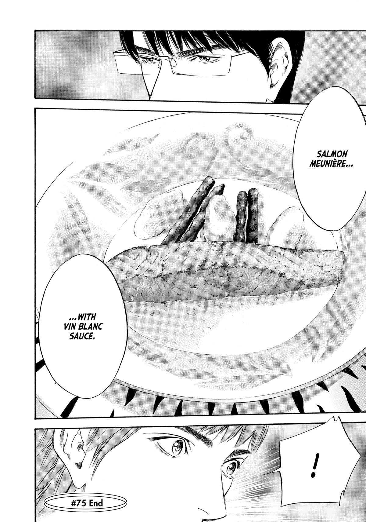 Drops of God - Mariage Chapter 75 page 19 - 