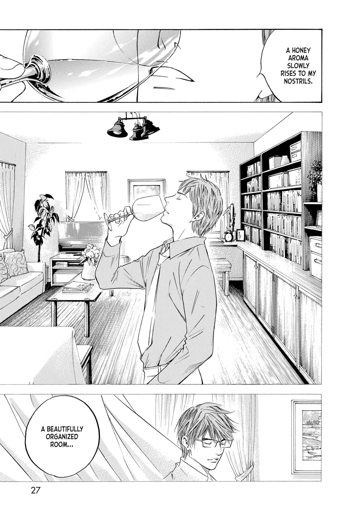 Drops of God - Mariage Chapter 75 page 3 - 