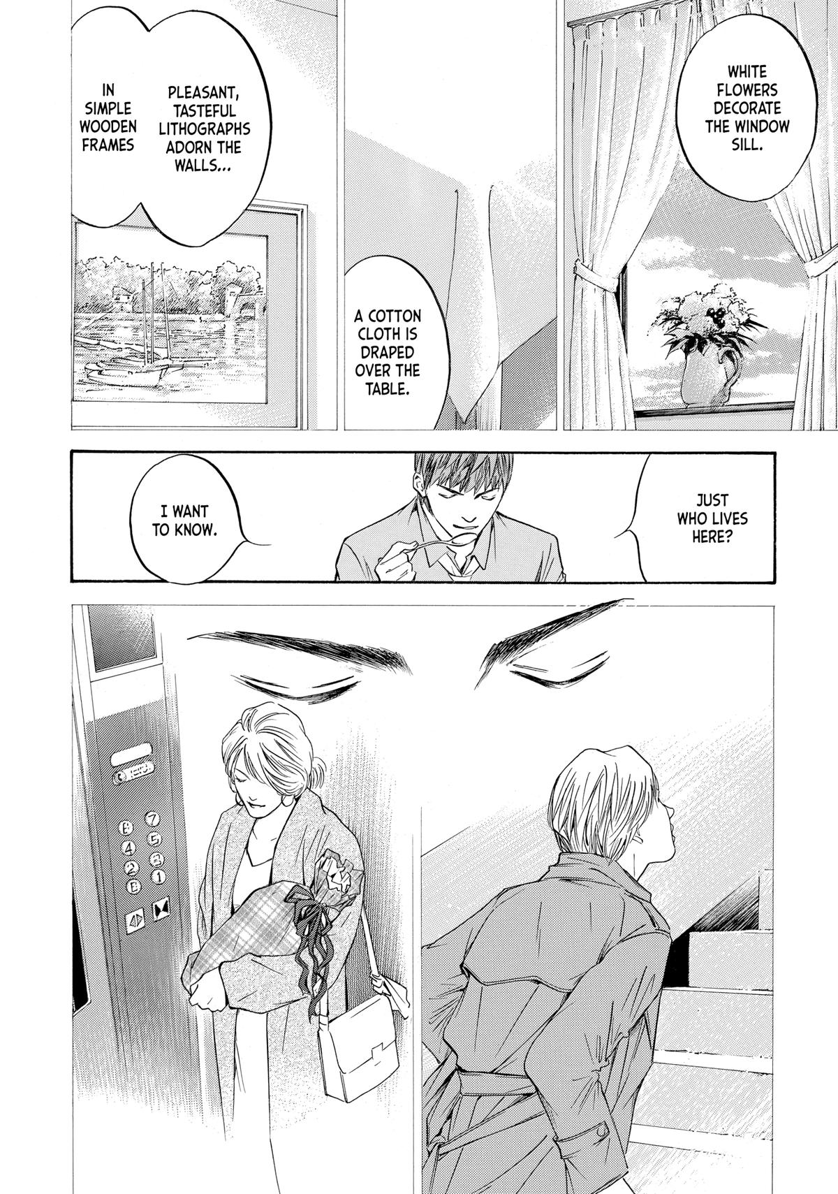 Drops of God - Mariage Chapter 75 page 4 - 