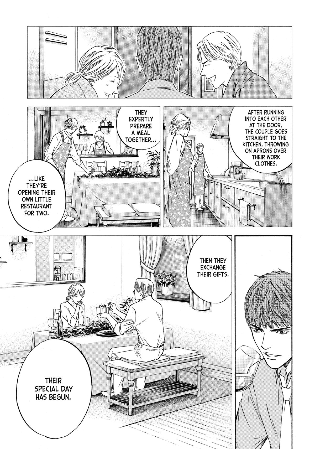 Drops of God - Mariage Chapter 75 page 7 - 
