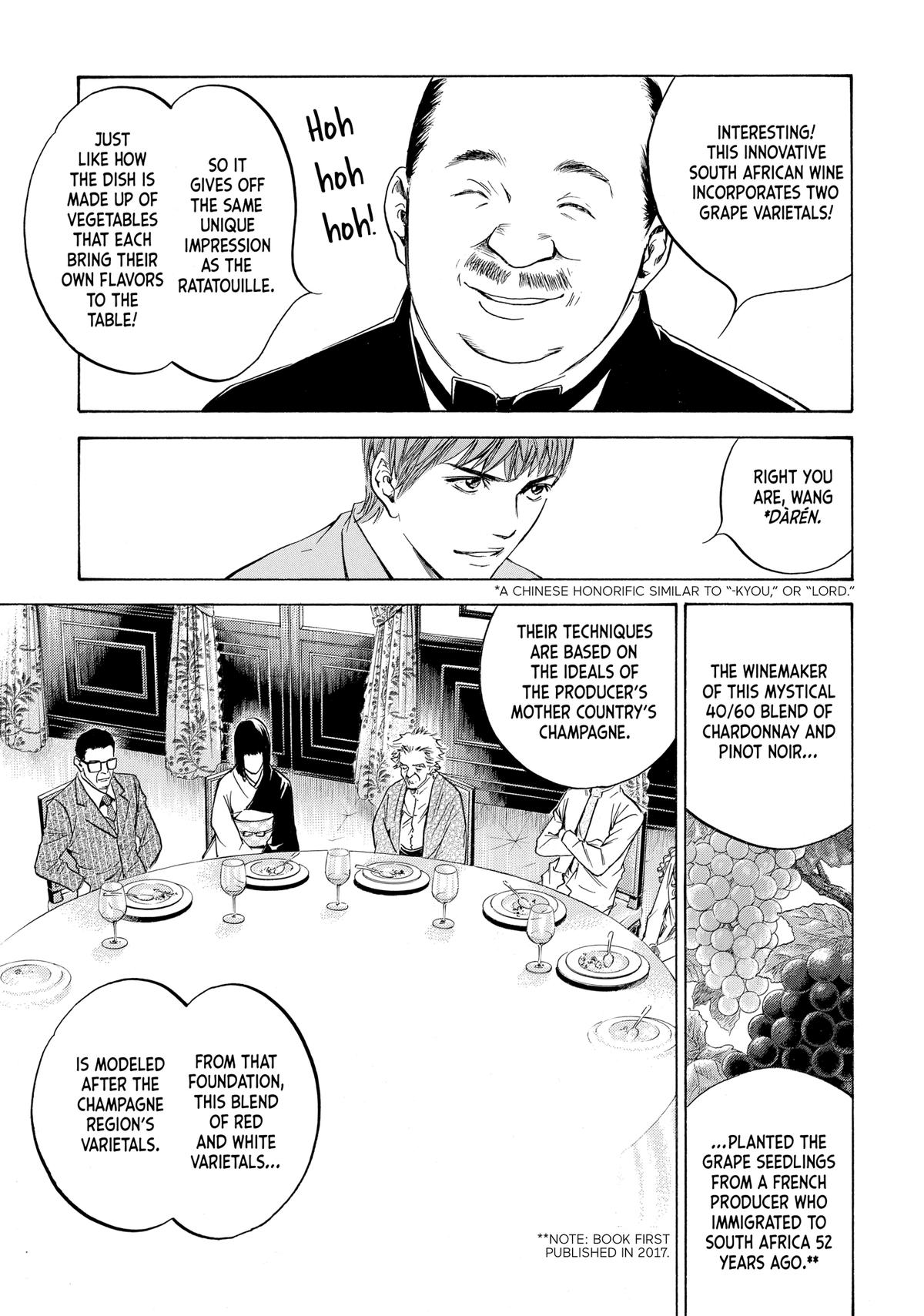 Drops of God - Mariage Chapter 75 page 10 - 