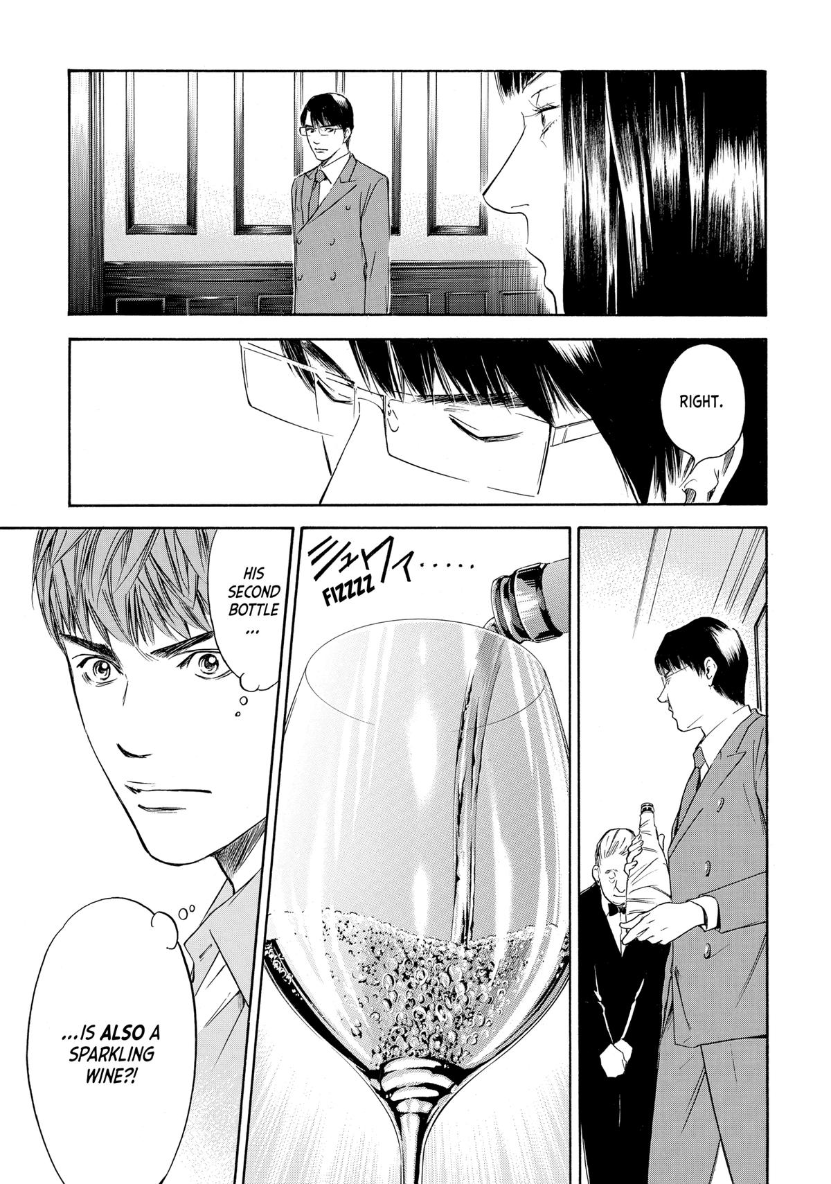 Drops of God - Mariage Chapter 76 page 17 - 
