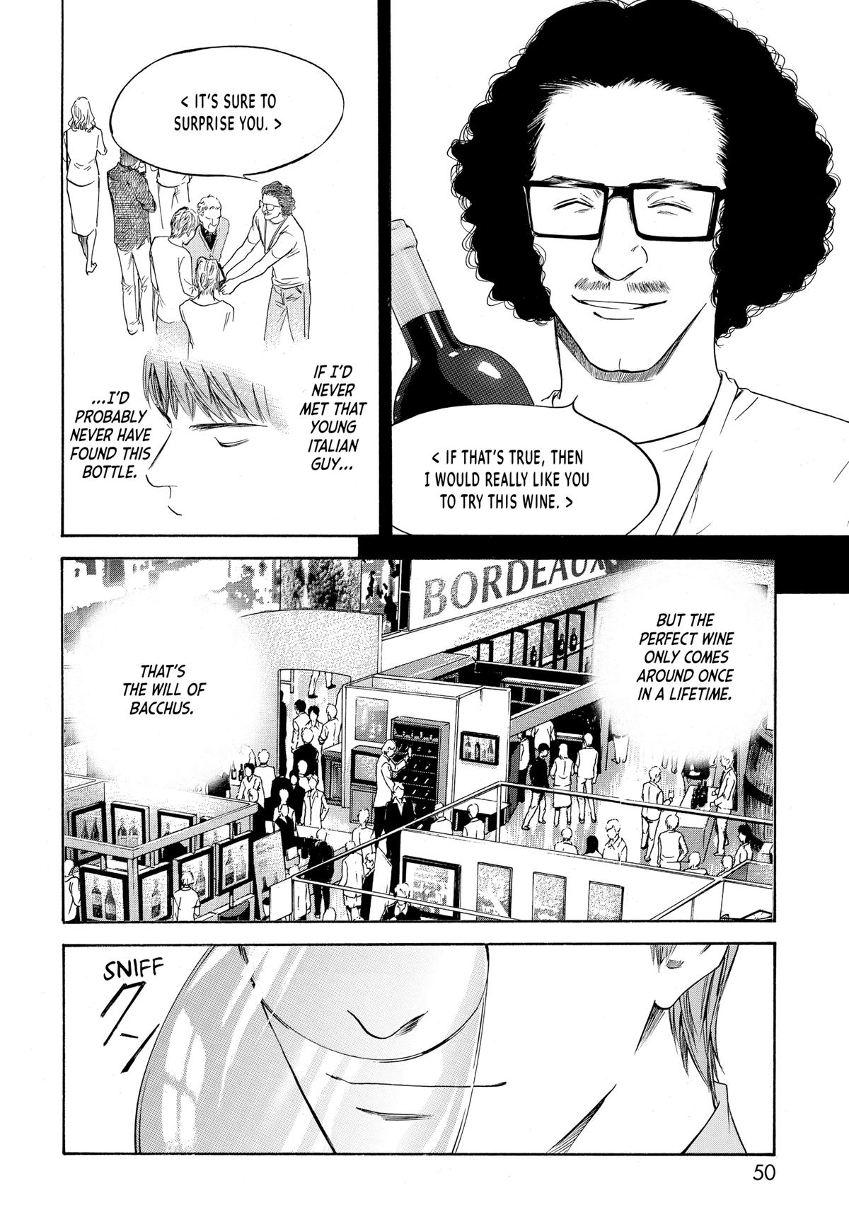 Drops of God - Mariage Chapter 76 page 6 - 