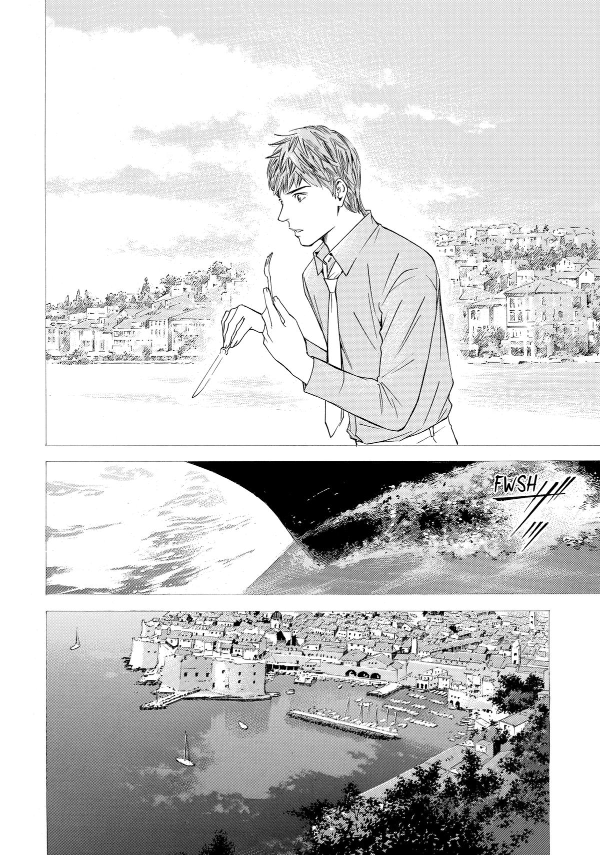 Drops of God - Mariage Chapter 76 page 8 - 