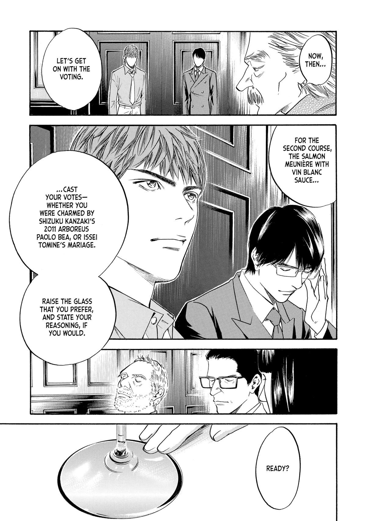 Drops of God - Mariage Chapter 77 page 12 - 