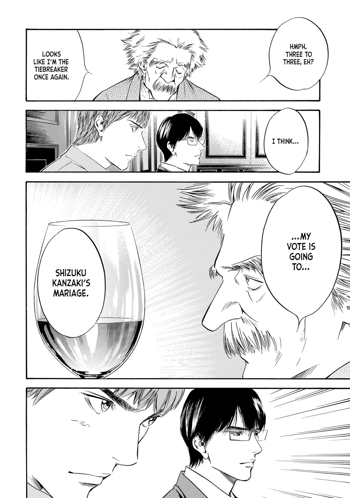 Drops of God - Mariage Chapter 77 page 14 - 