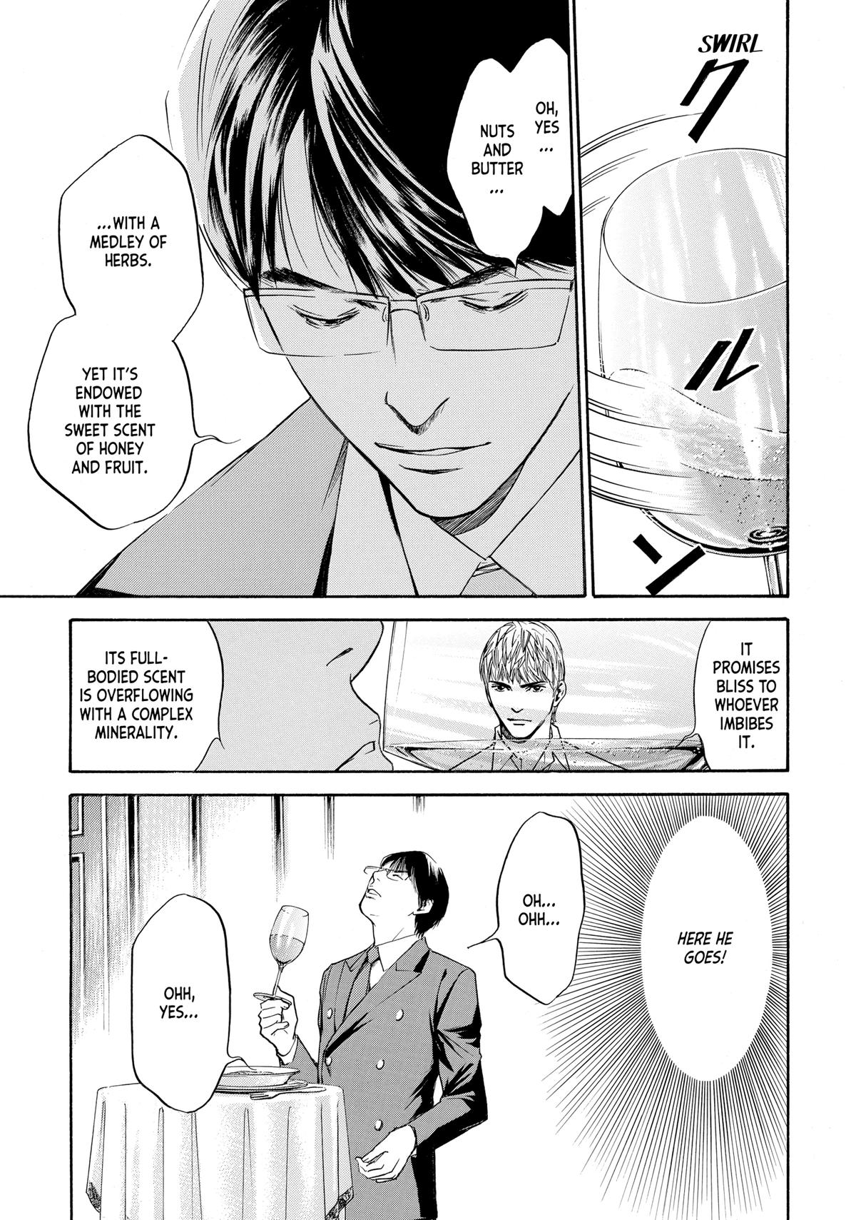 Drops of God - Mariage Chapter 77 page 3 - 