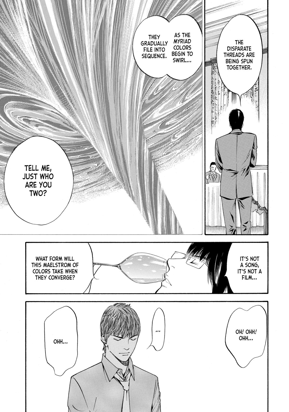 Drops of God - Mariage Chapter 77 page 5 - 