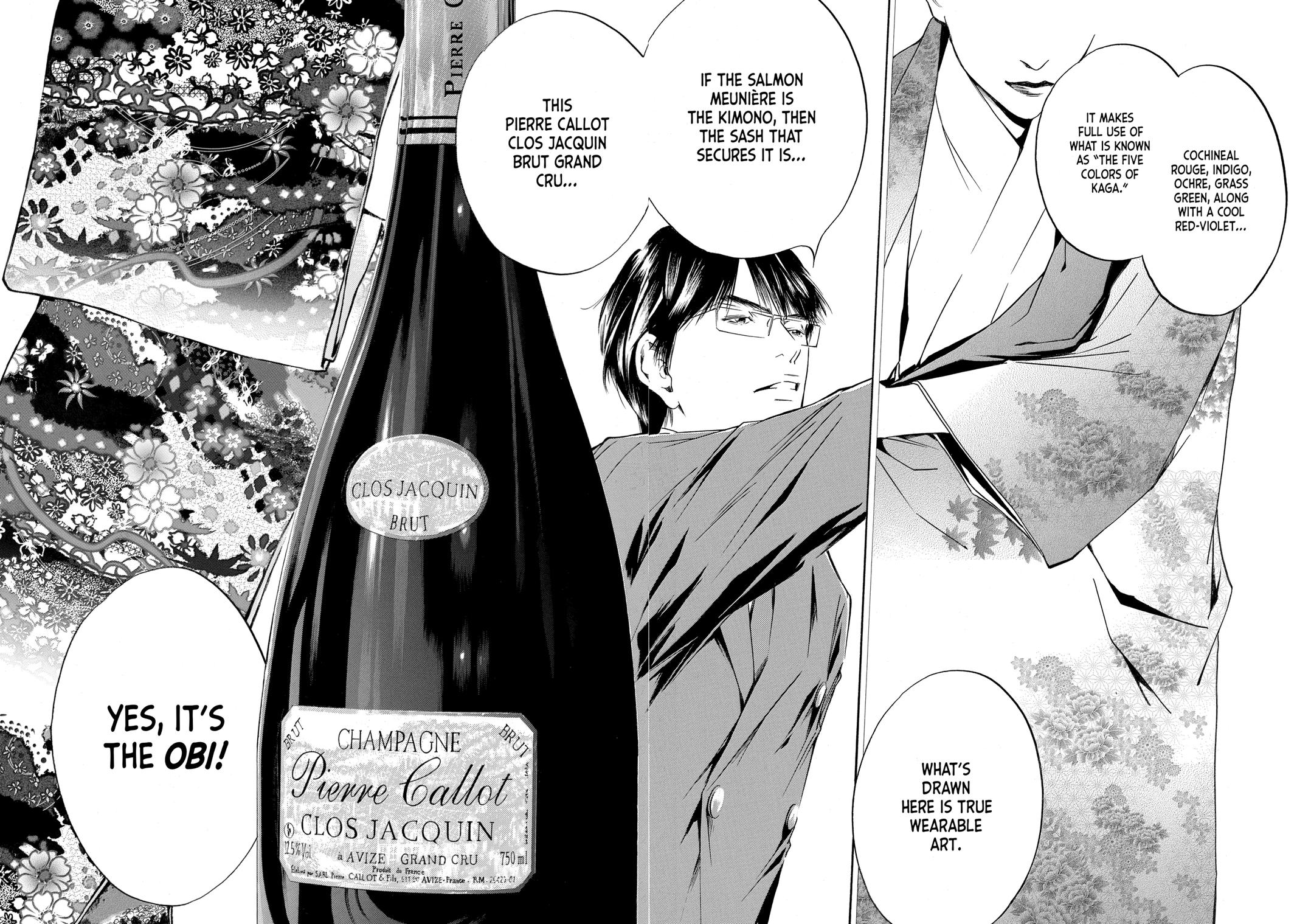 Drops of God - Mariage Chapter 77 page 7 - 