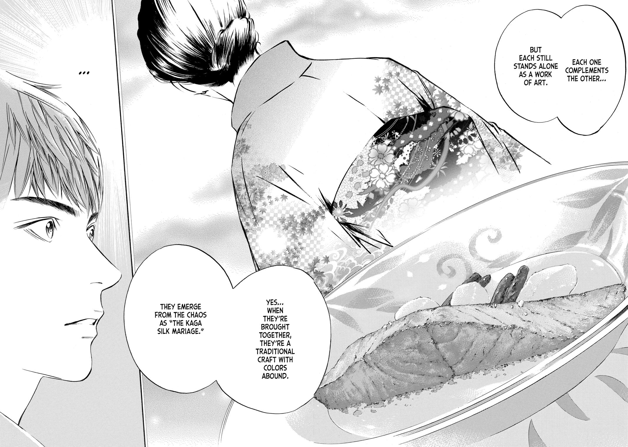 Drops of God - Mariage Chapter 77 page 8 - 