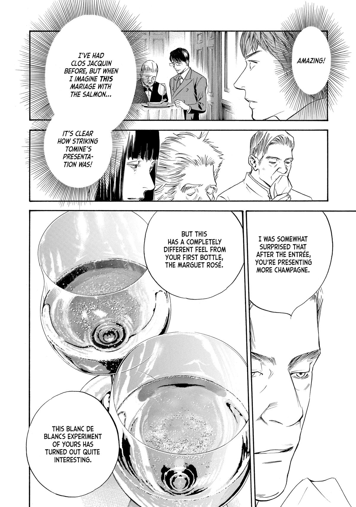 Drops of God - Mariage Chapter 77 page 9 - 