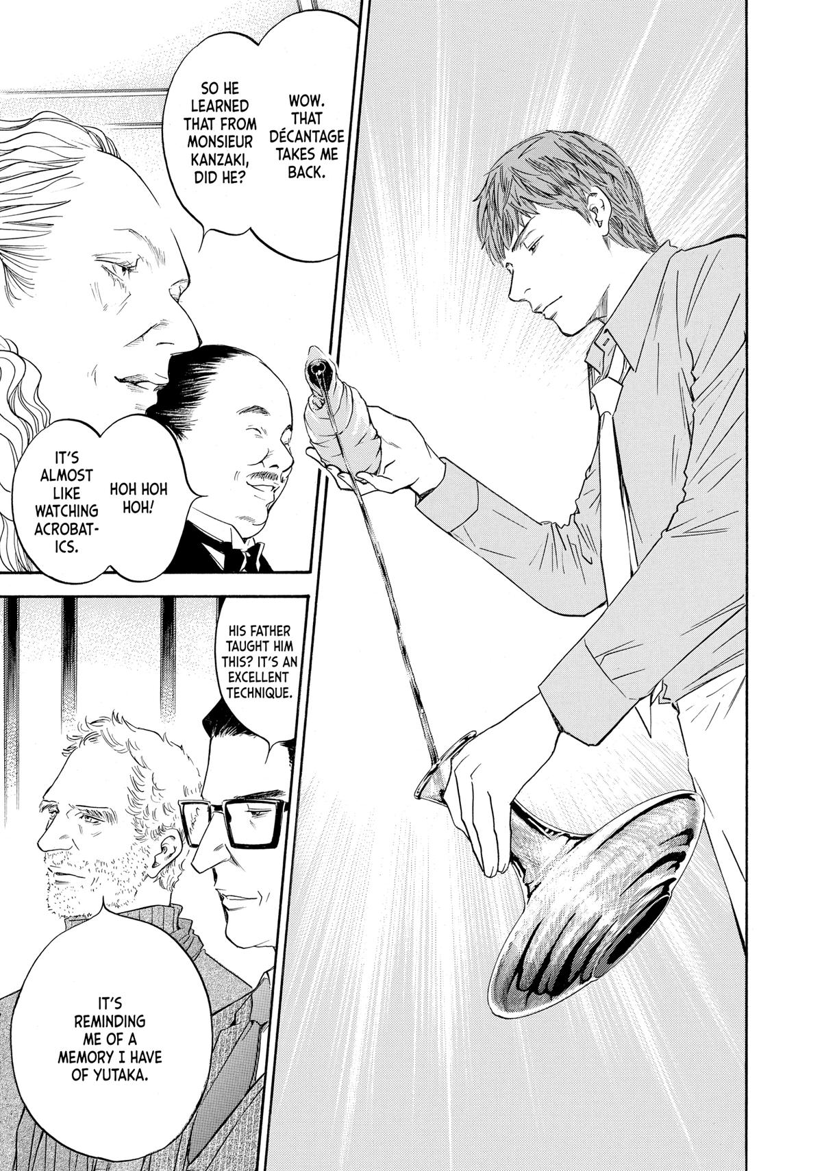 Drops of God - Mariage Chapter 78 page 7 - 