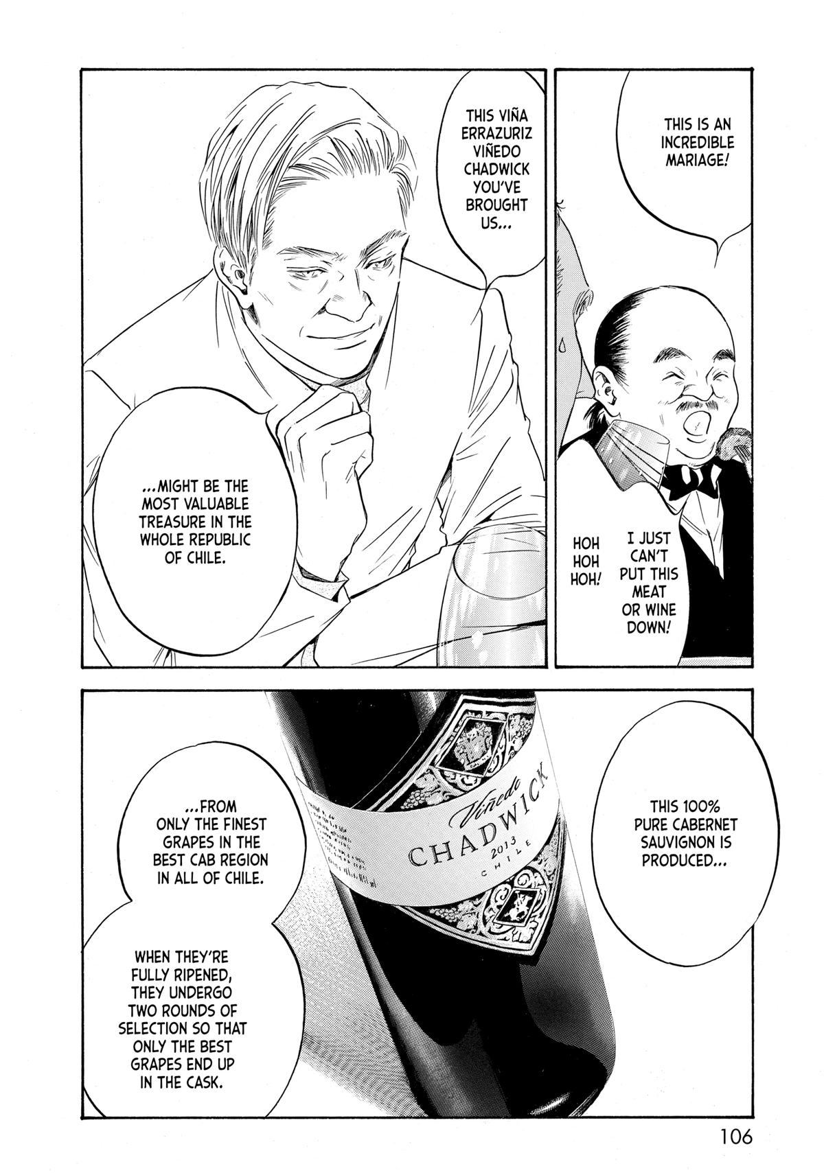 Drops of God - Mariage Chapter 79 page 2 - 