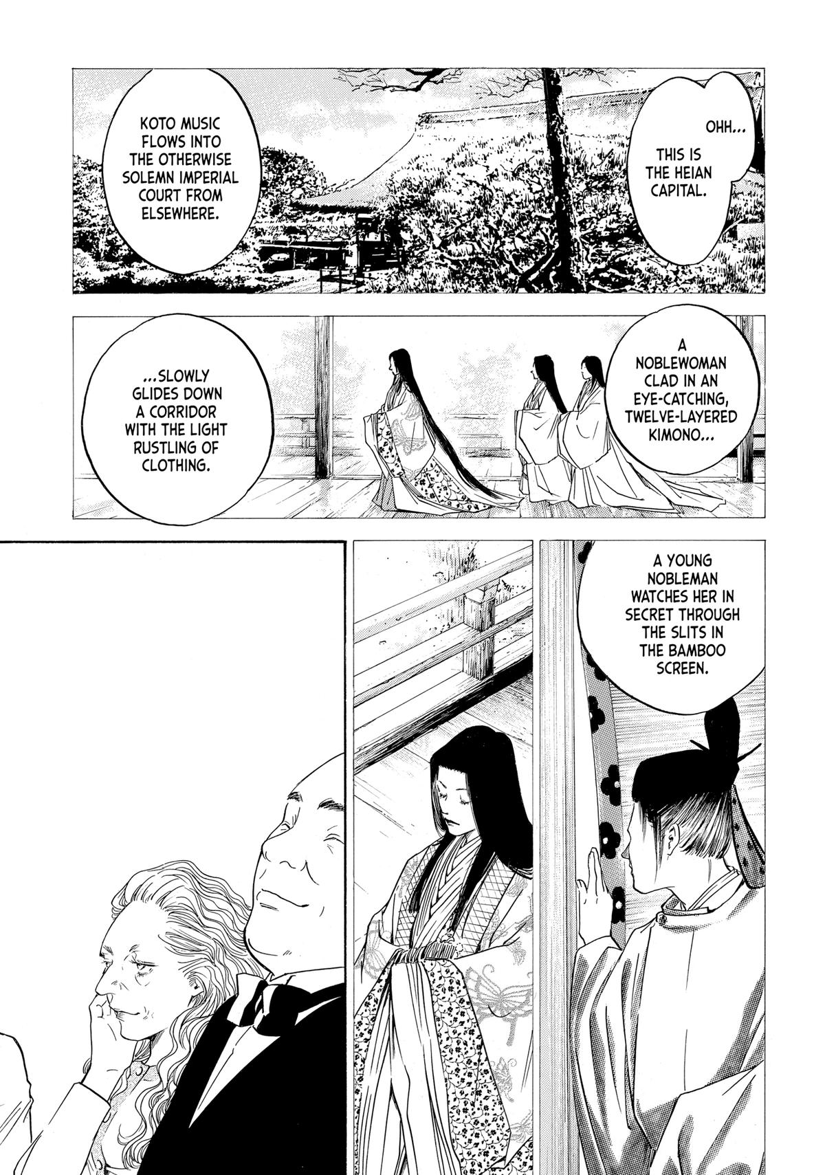 Drops of God - Mariage Chapter 79 page 11 - 