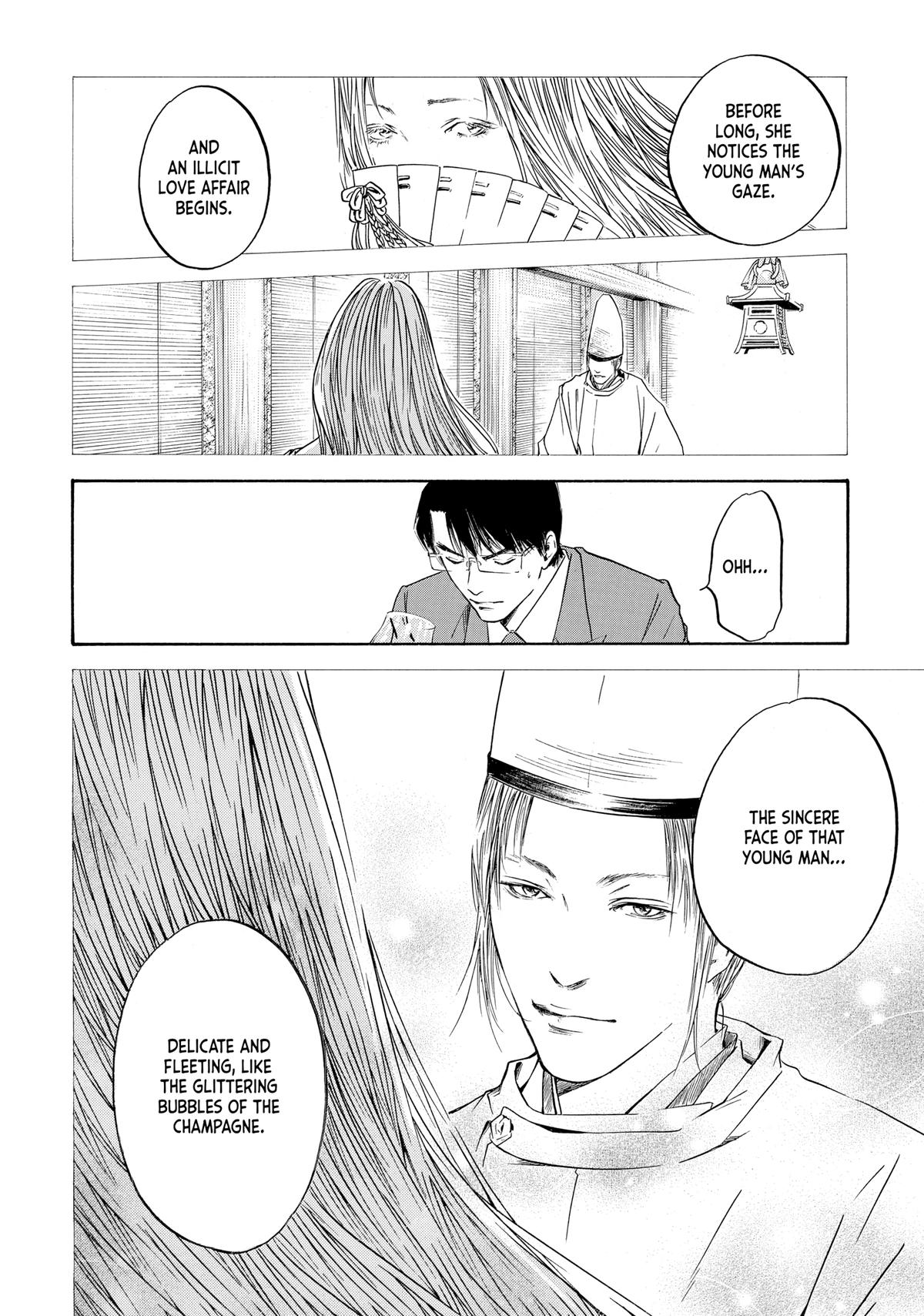 Drops of God - Mariage Chapter 79 page 12 - 