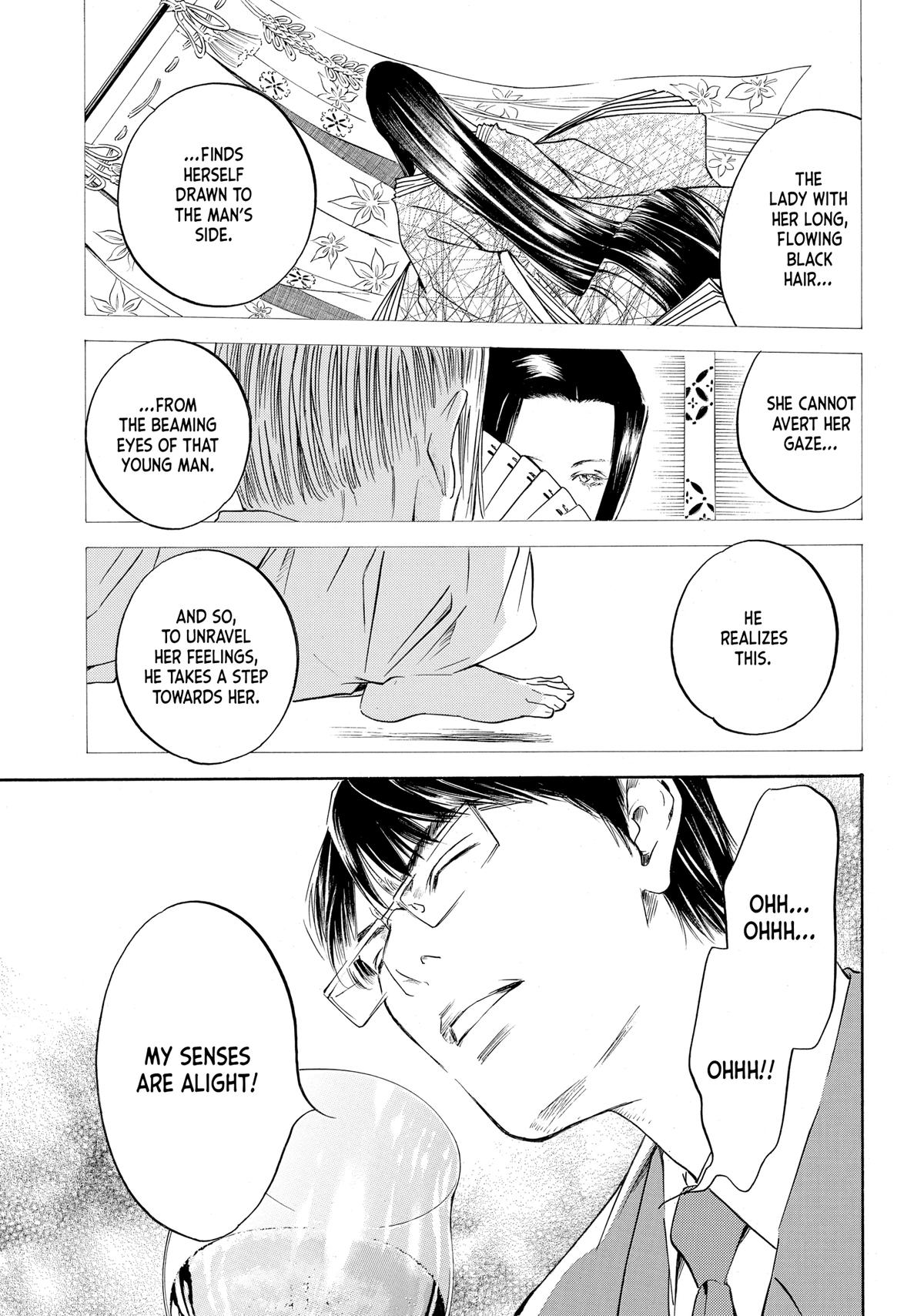 Drops of God - Mariage Chapter 79 page 13 - 