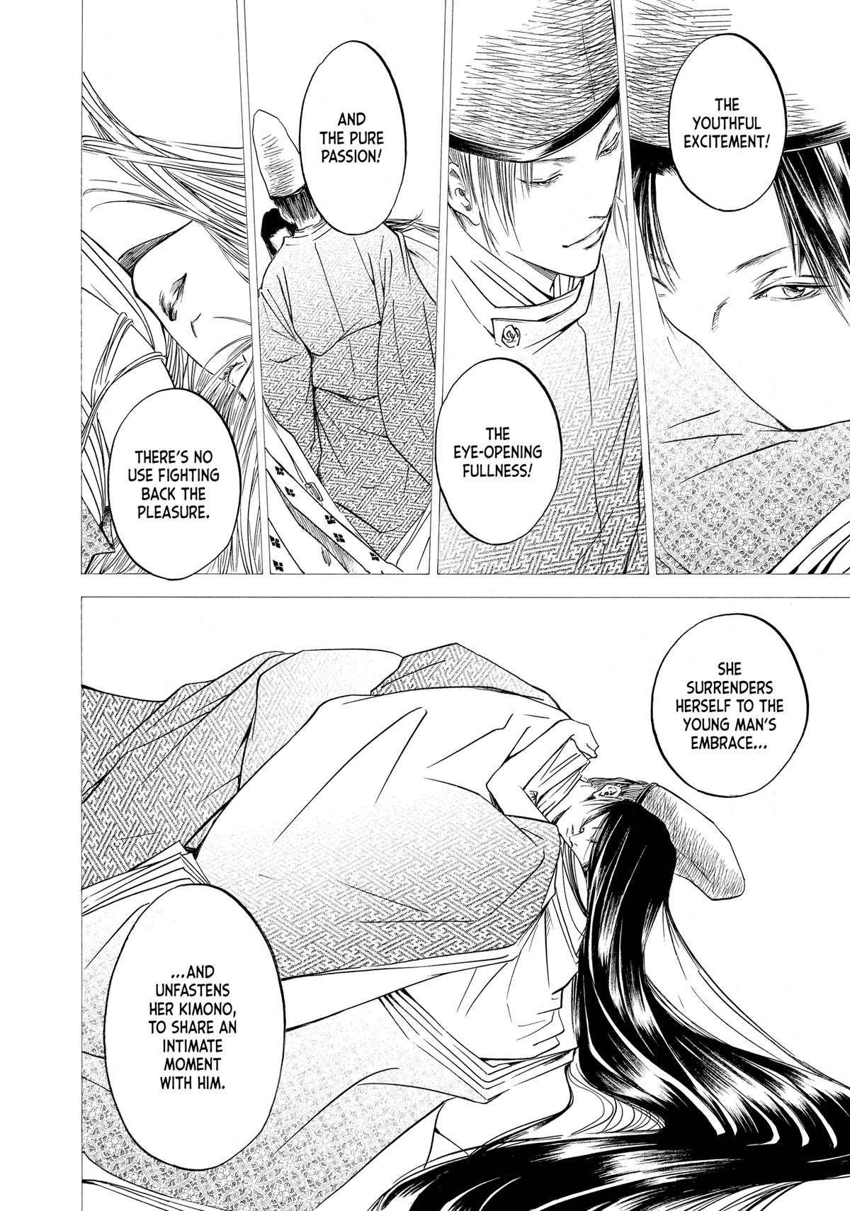 Drops of God - Mariage Chapter 79 page 14 - 