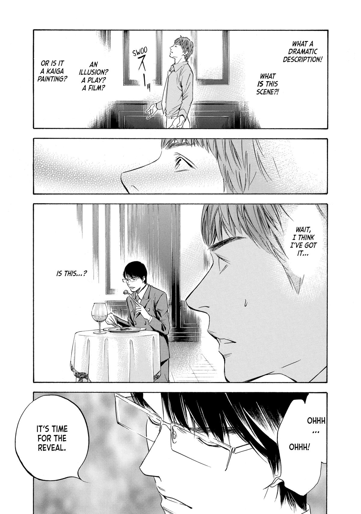 Drops of God - Mariage Chapter 79 page 15 - 