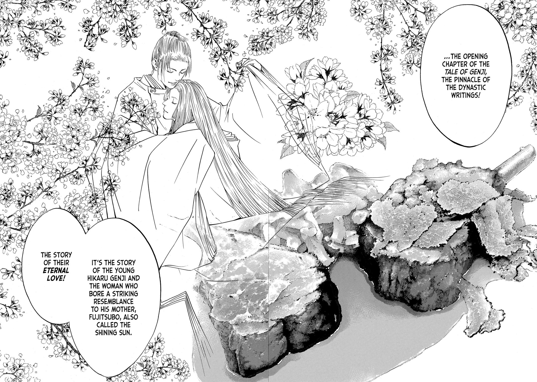 Drops of God - Mariage Chapter 79 page 17 - 