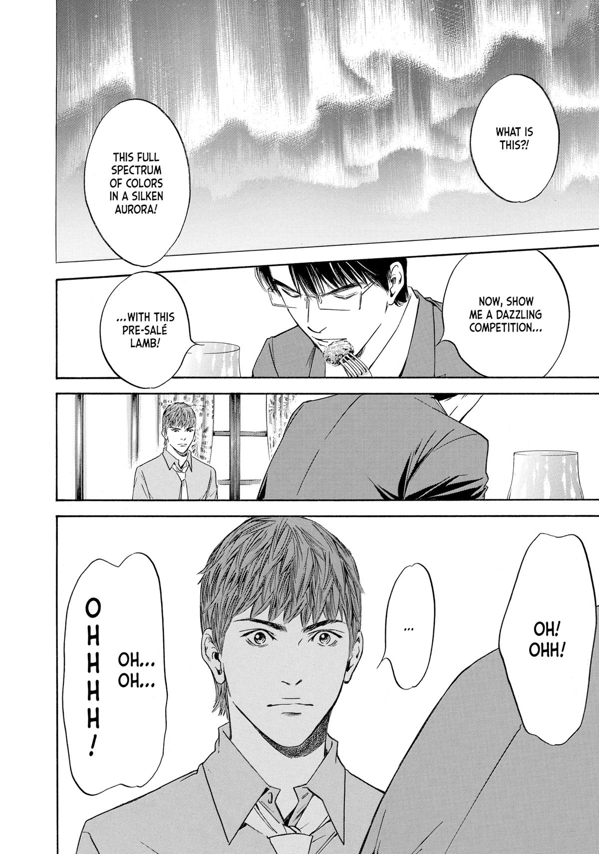 Drops of God - Mariage Chapter 79 page 8 - 