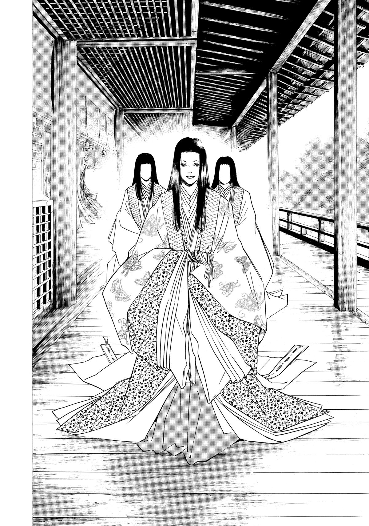 Drops of God - Mariage Chapter 79 page 10 - 