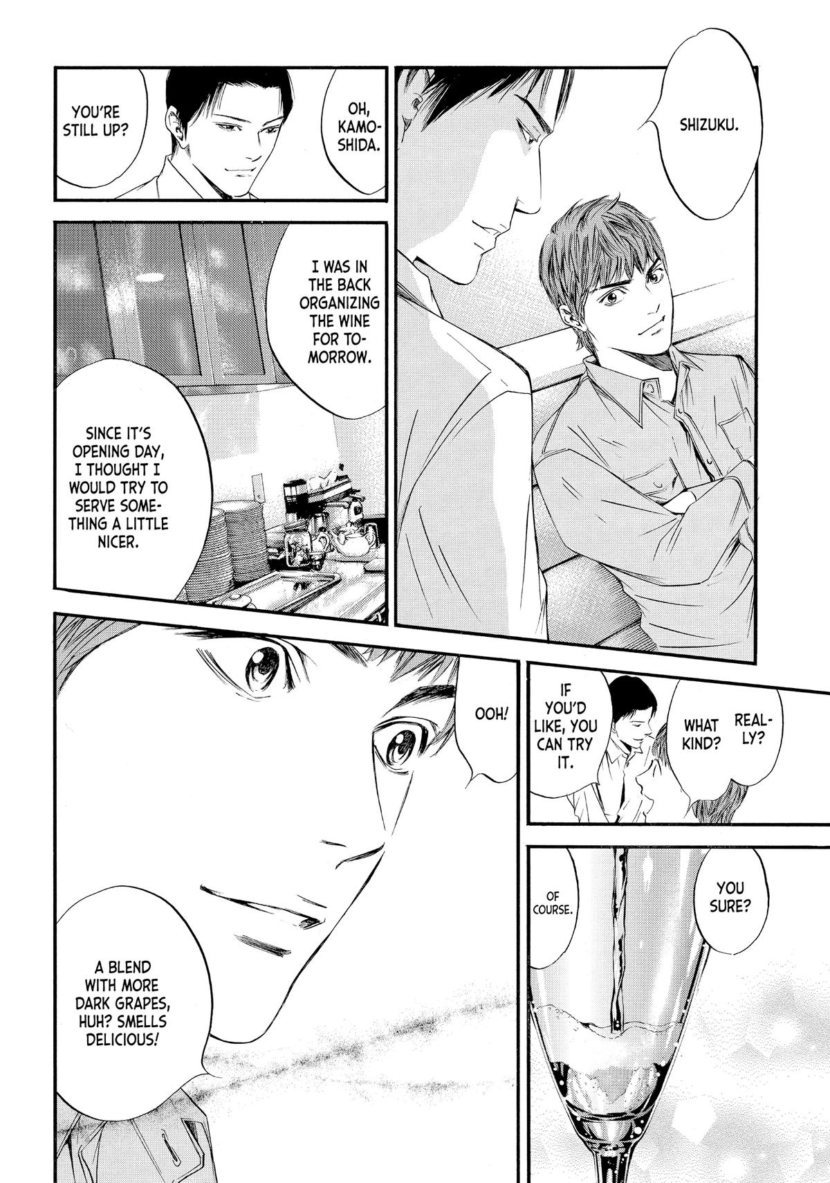 Drops of God - Mariage Chapter 8 page 2 - 