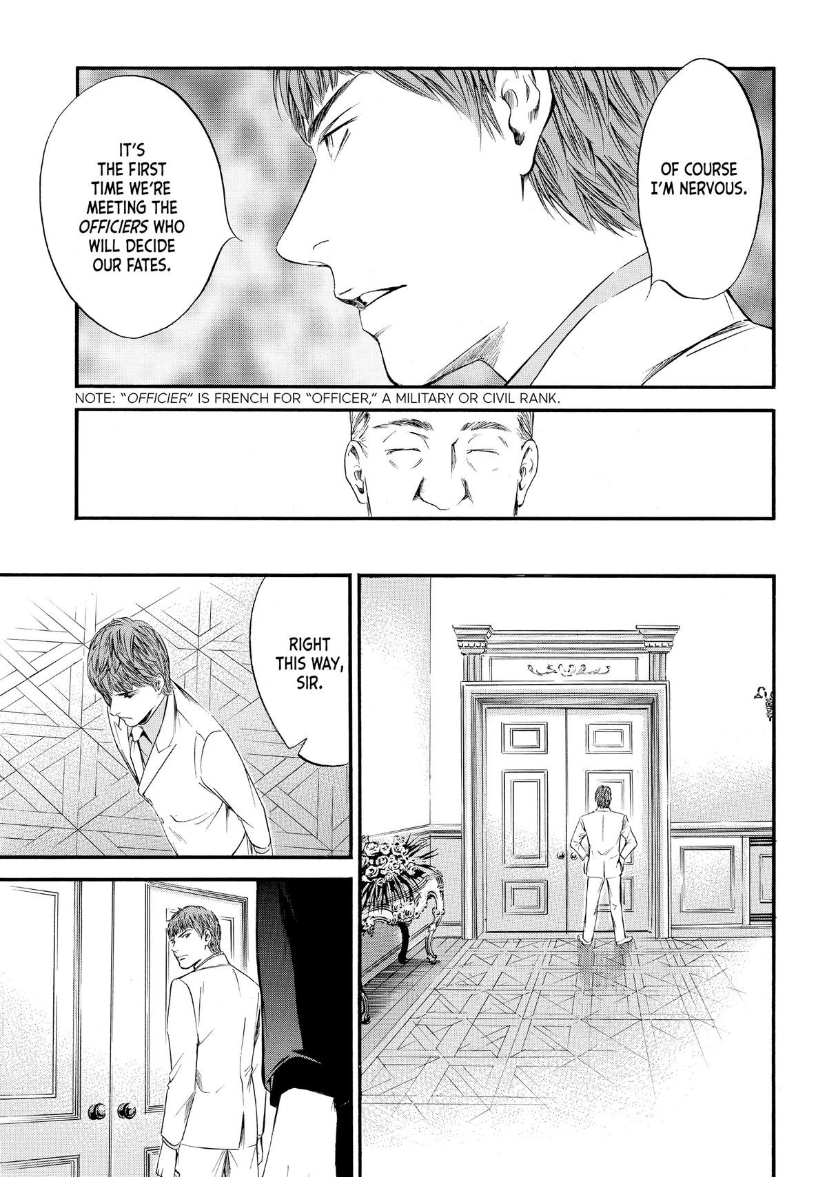 Drops of God - Mariage Chapter 8 page 11 - 
