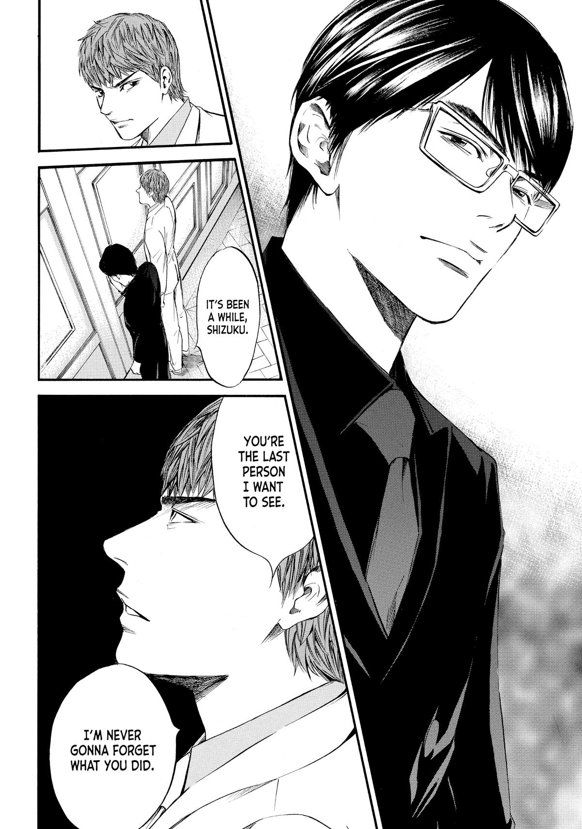 Drops of God - Mariage Chapter 8 page 12 - 