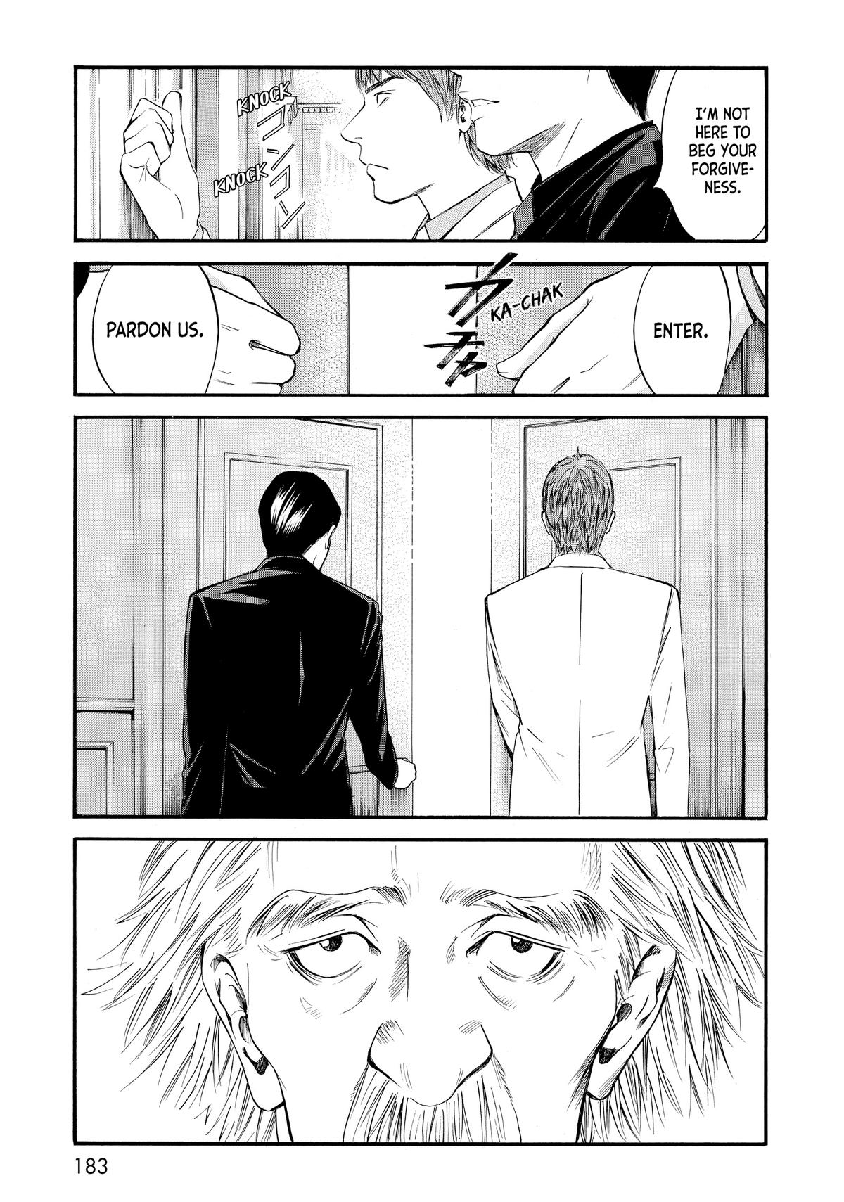 Drops of God - Mariage Chapter 8 page 13 - 