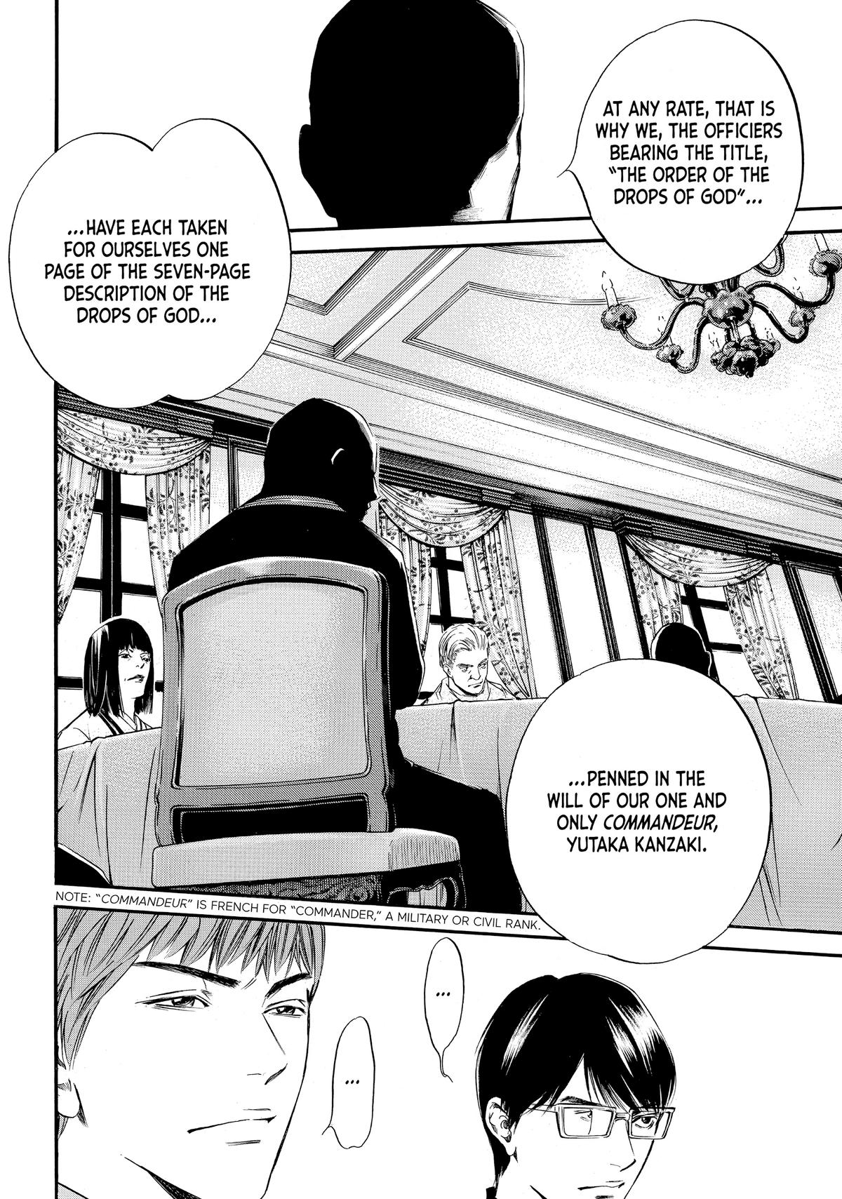 Drops of God - Mariage Chapter 8 page 17 - 