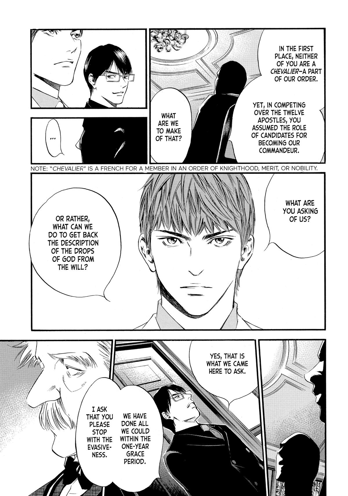 Drops of God - Mariage Chapter 8 page 18 - 