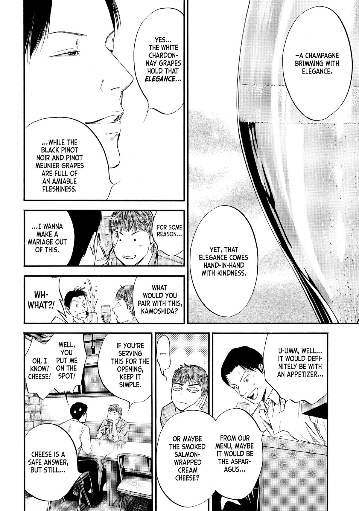 Drops of God - Mariage Chapter 8 page 4 - 