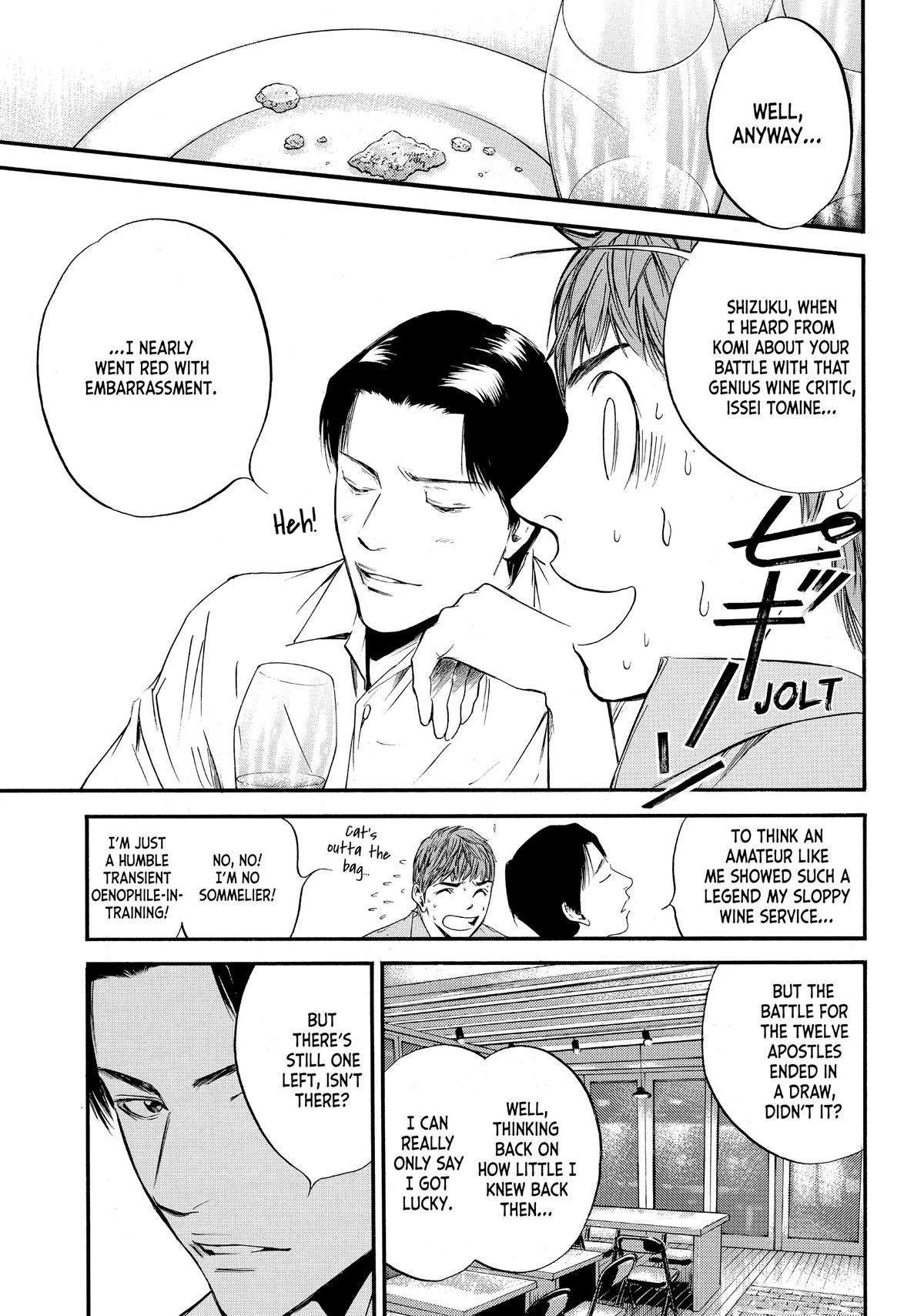 Drops of God - Mariage Chapter 8 page 7 - 