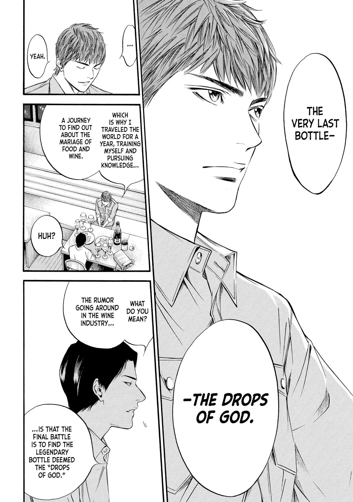 Drops of God - Mariage Chapter 8 page 8 - 