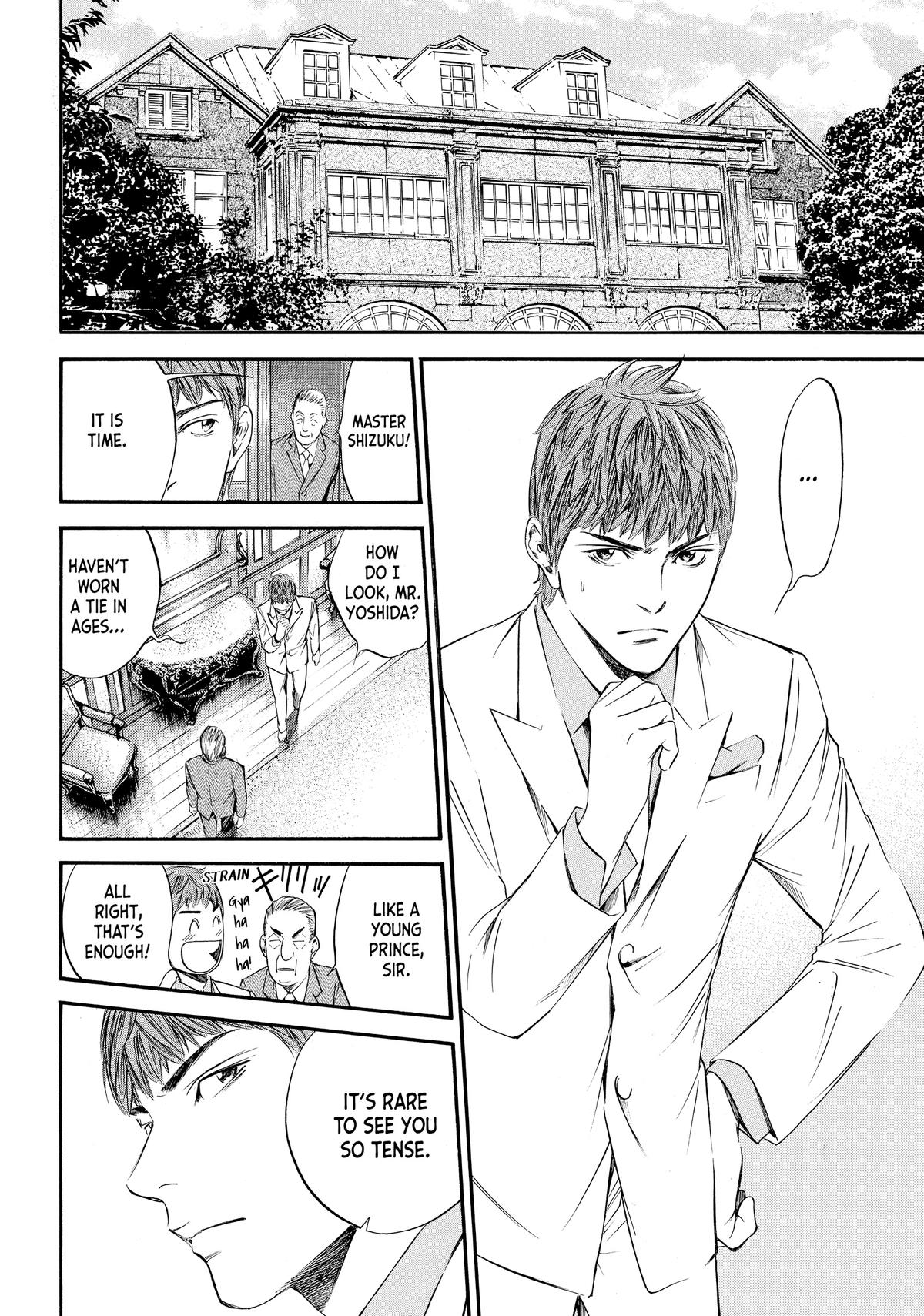 Drops of God - Mariage Chapter 8 page 10 - 