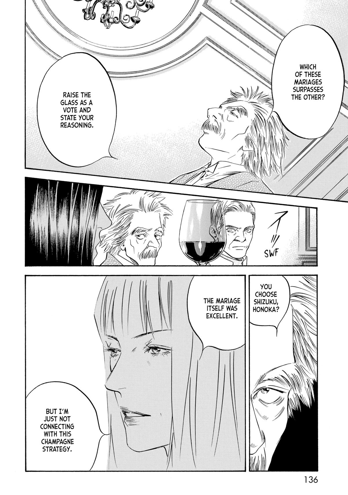 Drops of God - Mariage Chapter 80 page 12 - 