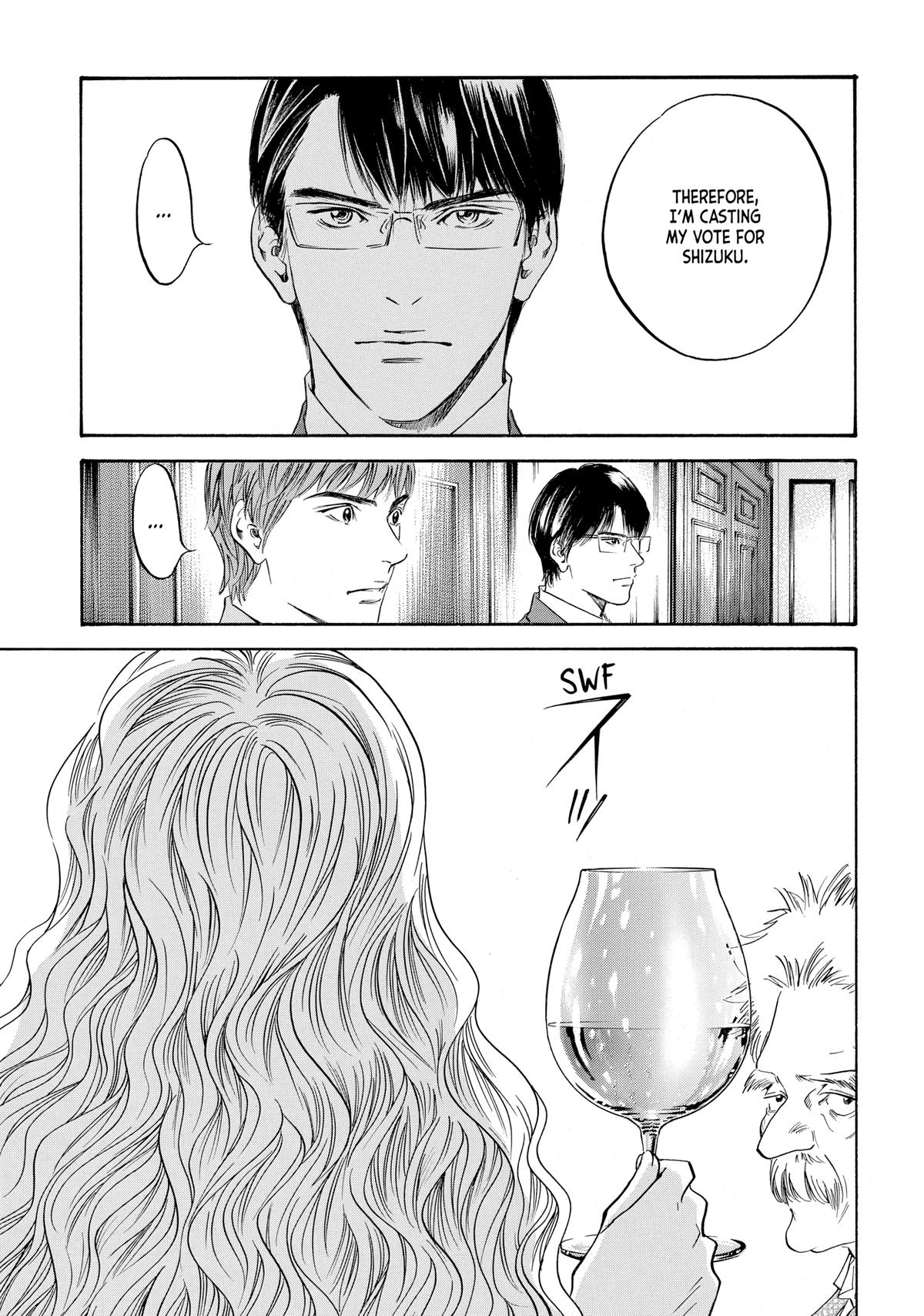 Drops of God - Mariage Chapter 80 page 13 - 