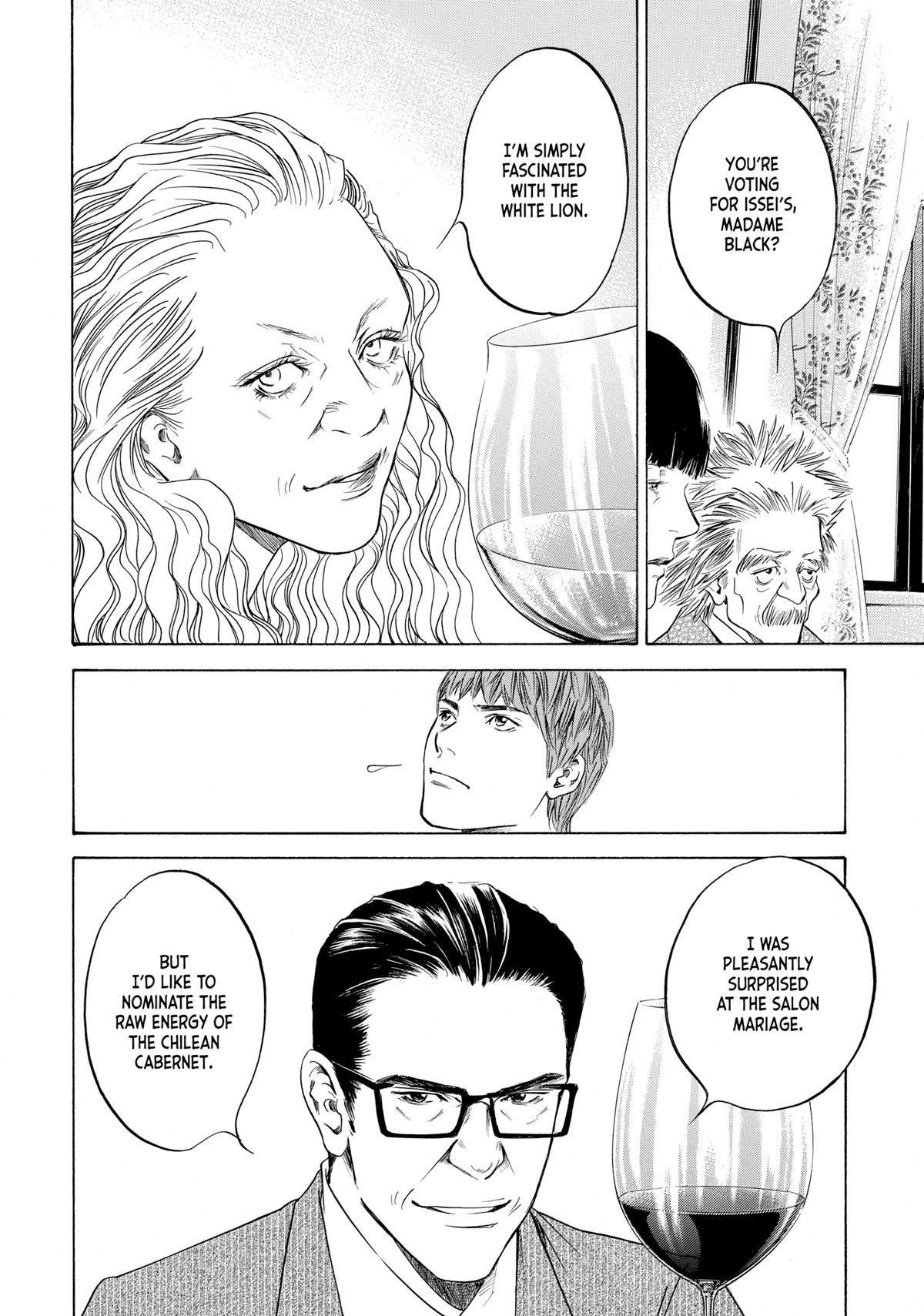 Drops of God - Mariage Chapter 80 page 14 - 
