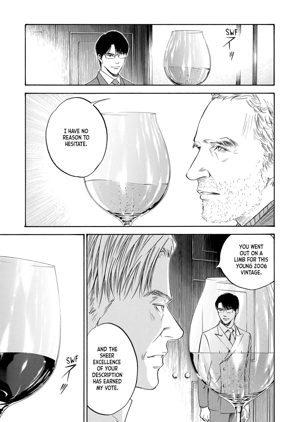 Drops of God - Mariage Chapter 80 page 15 - 