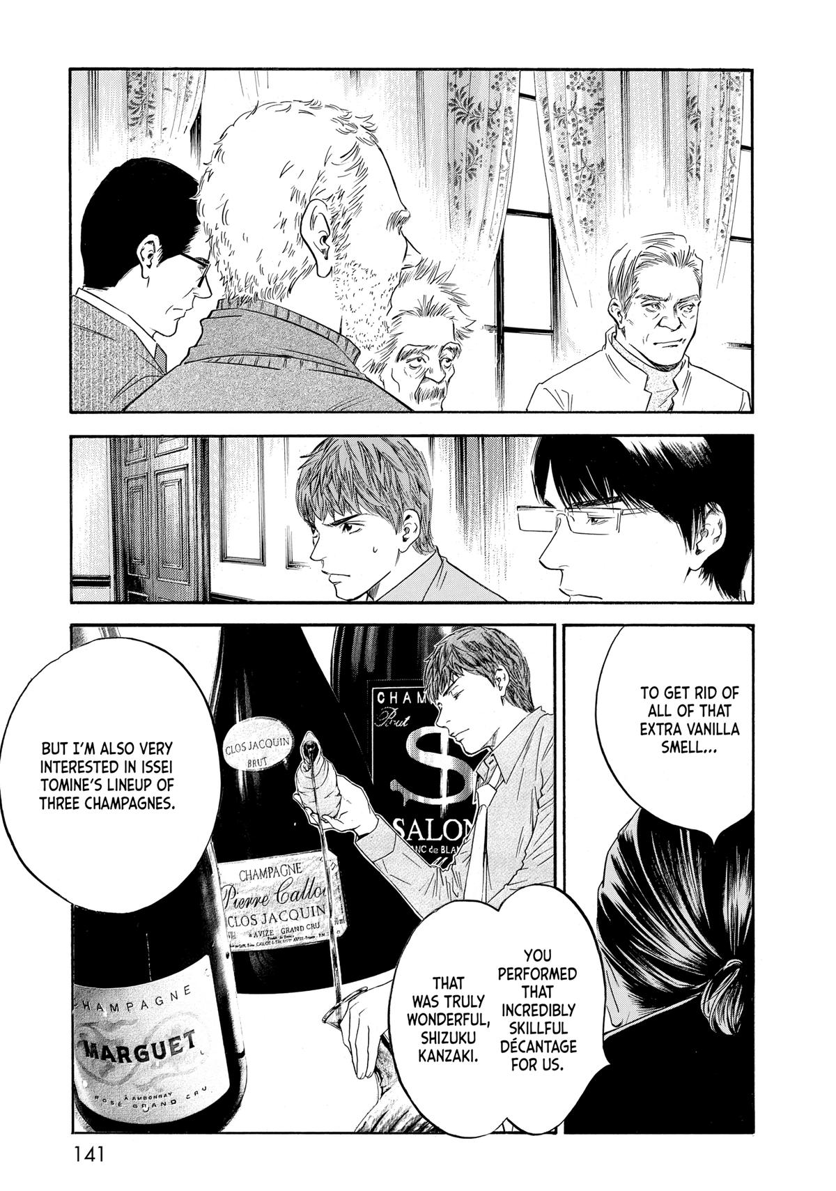 Drops of God - Mariage Chapter 80 page 17 - 