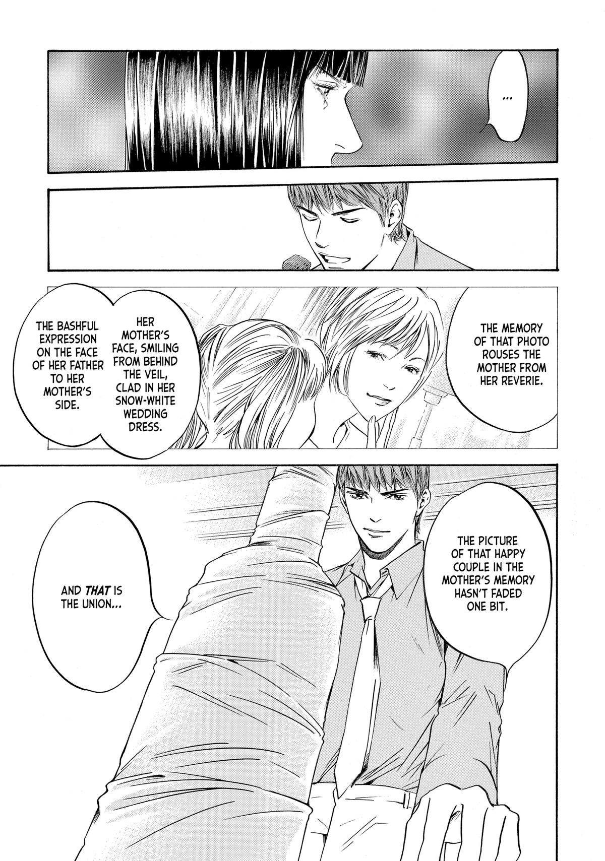 Drops of God - Mariage Chapter 81 page 17 - 